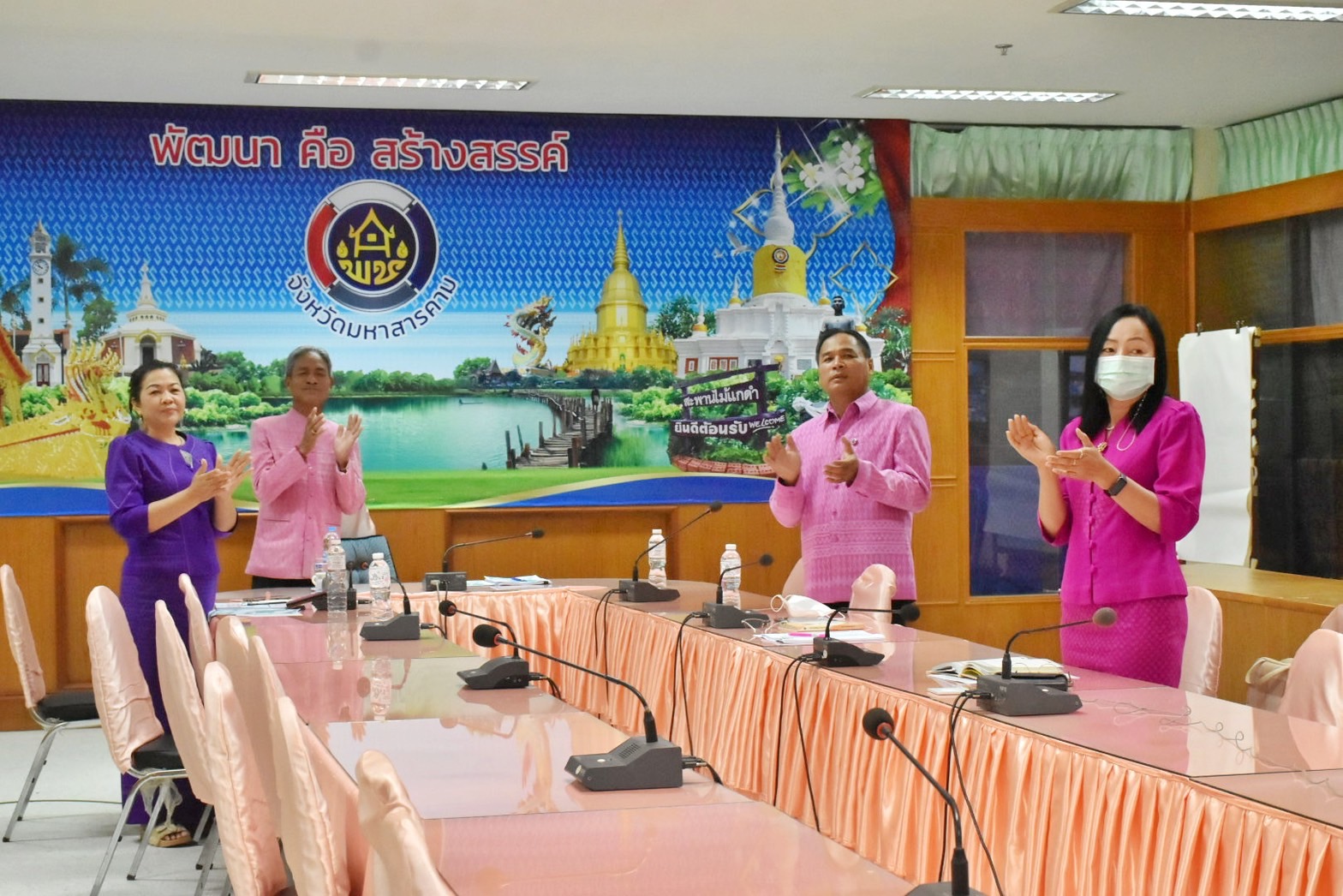 พช.มหาสารคาม ร่วมประชุมกรมการพัฒนาชุมชนครั้งที่ 2/2566 ผ่านระบบวีดีทัศน์ทางไกล (Video Conference)