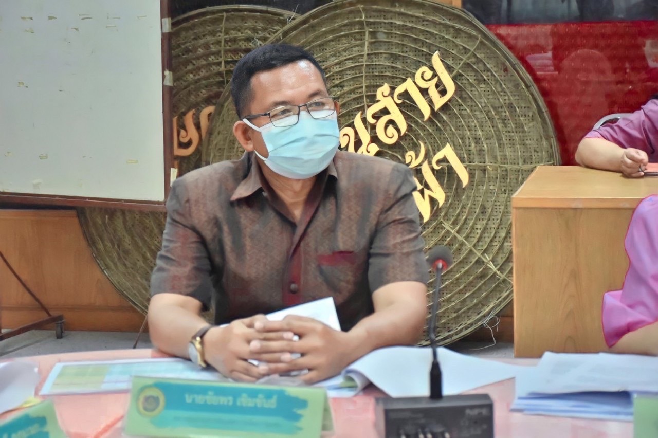 พช.มหาสารคาม จัดประชุมประจำเดือนสำนักงานพัฒนาชุมชนจังหวัดมหาสารคาม ครั้งที่ 2/2566