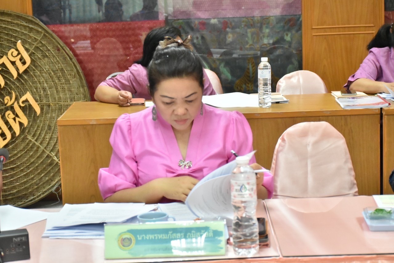 พช.มหาสารคาม จัดประชุมประจำเดือนสำนักงานพัฒนาชุมชนจังหวัดมหาสารคาม ครั้งที่ 2/2566