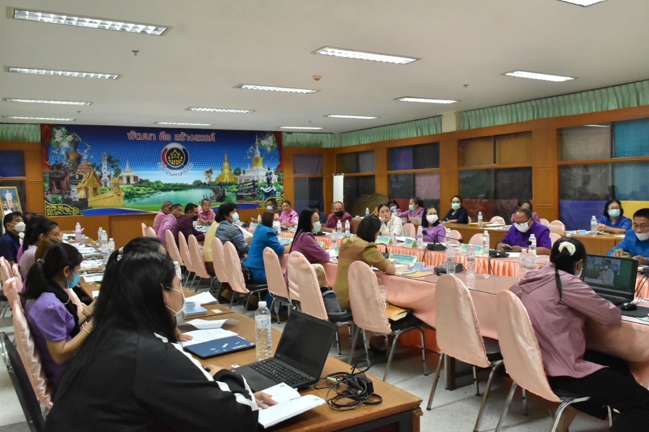พช.มหาสารคาม จัดประชุมประจำเดือนสำนักงานพัฒนาชุมชนจังหวัดมหาสารคาม ครั้งที่ 2/2566