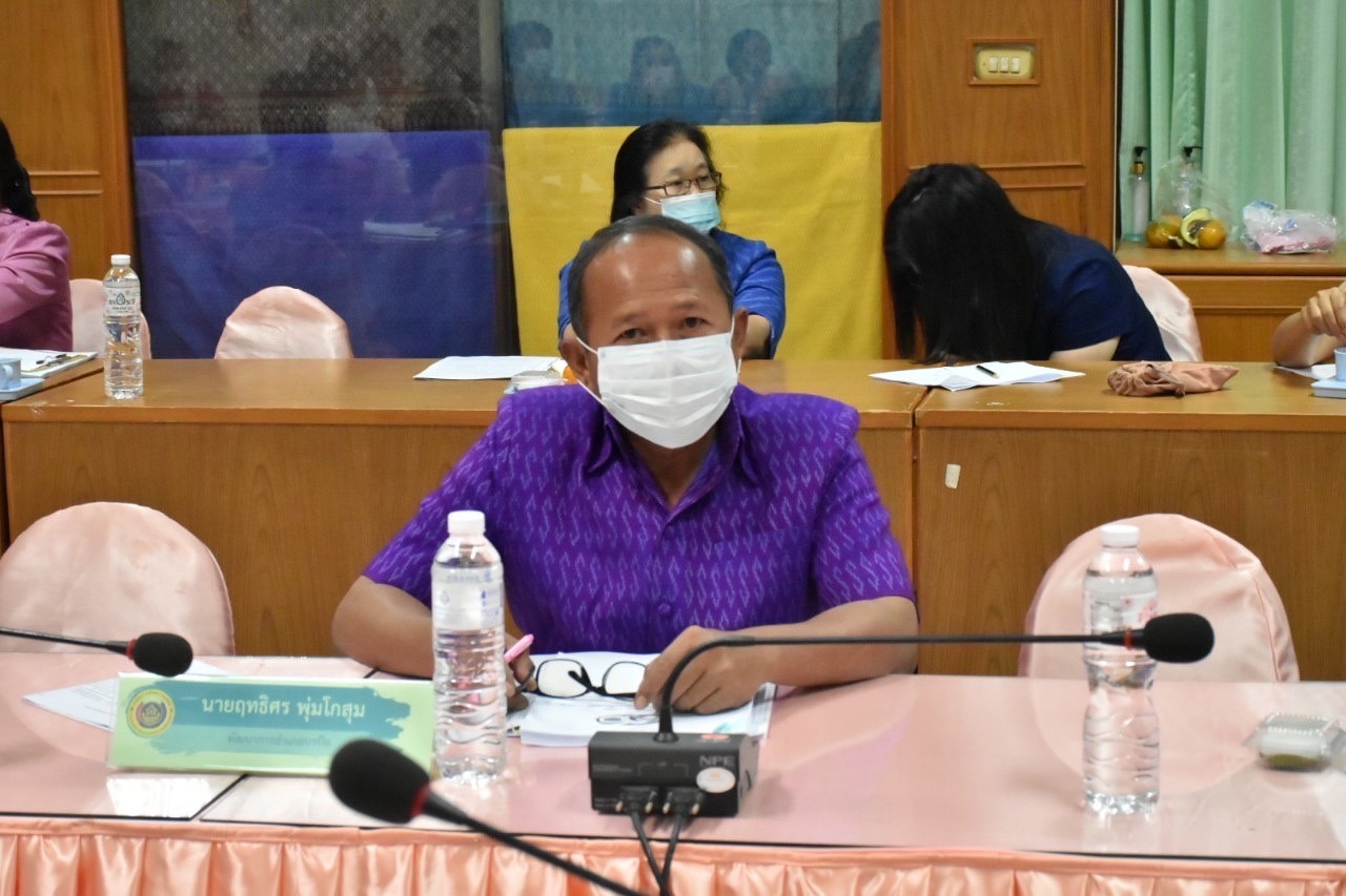พช.มหาสารคาม จัดประชุมประจำเดือนสำนักงานพัฒนาชุมชนจังหวัดมหาสารคาม ครั้งที่ 2/2566