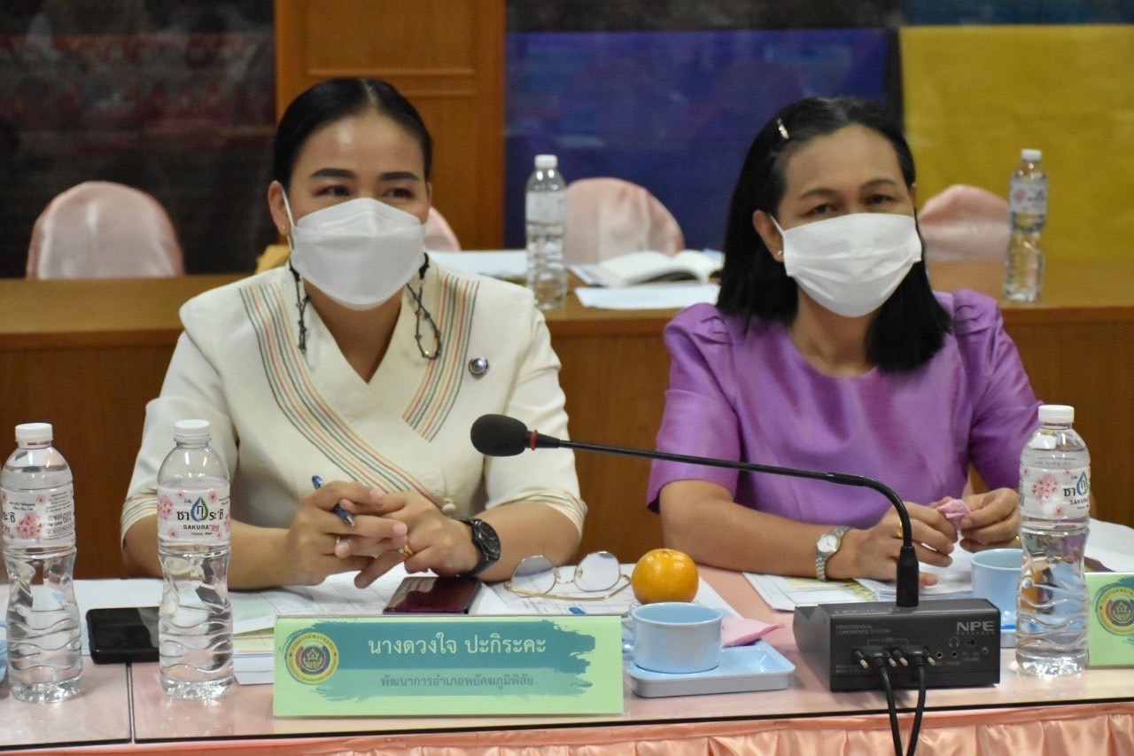 พช.มหาสารคาม จัดประชุมประจำเดือนสำนักงานพัฒนาชุมชนจังหวัดมหาสารคาม ครั้งที่ 2/2566