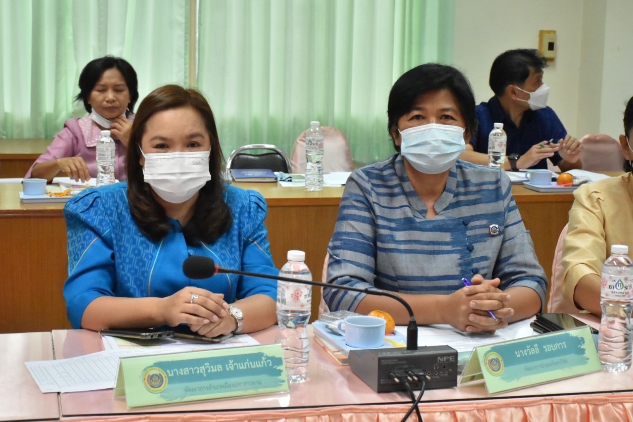 พช.มหาสารคาม จัดประชุมประจำเดือนสำนักงานพัฒนาชุมชนจังหวัดมหาสารคาม ครั้งที่ 2/2566
