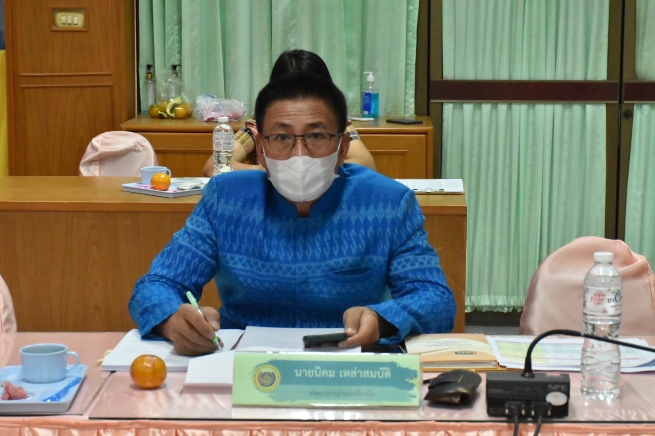 พช.มหาสารคาม จัดประชุมประจำเดือนสำนักงานพัฒนาชุมชนจังหวัดมหาสารคาม ครั้งที่ 2/2566