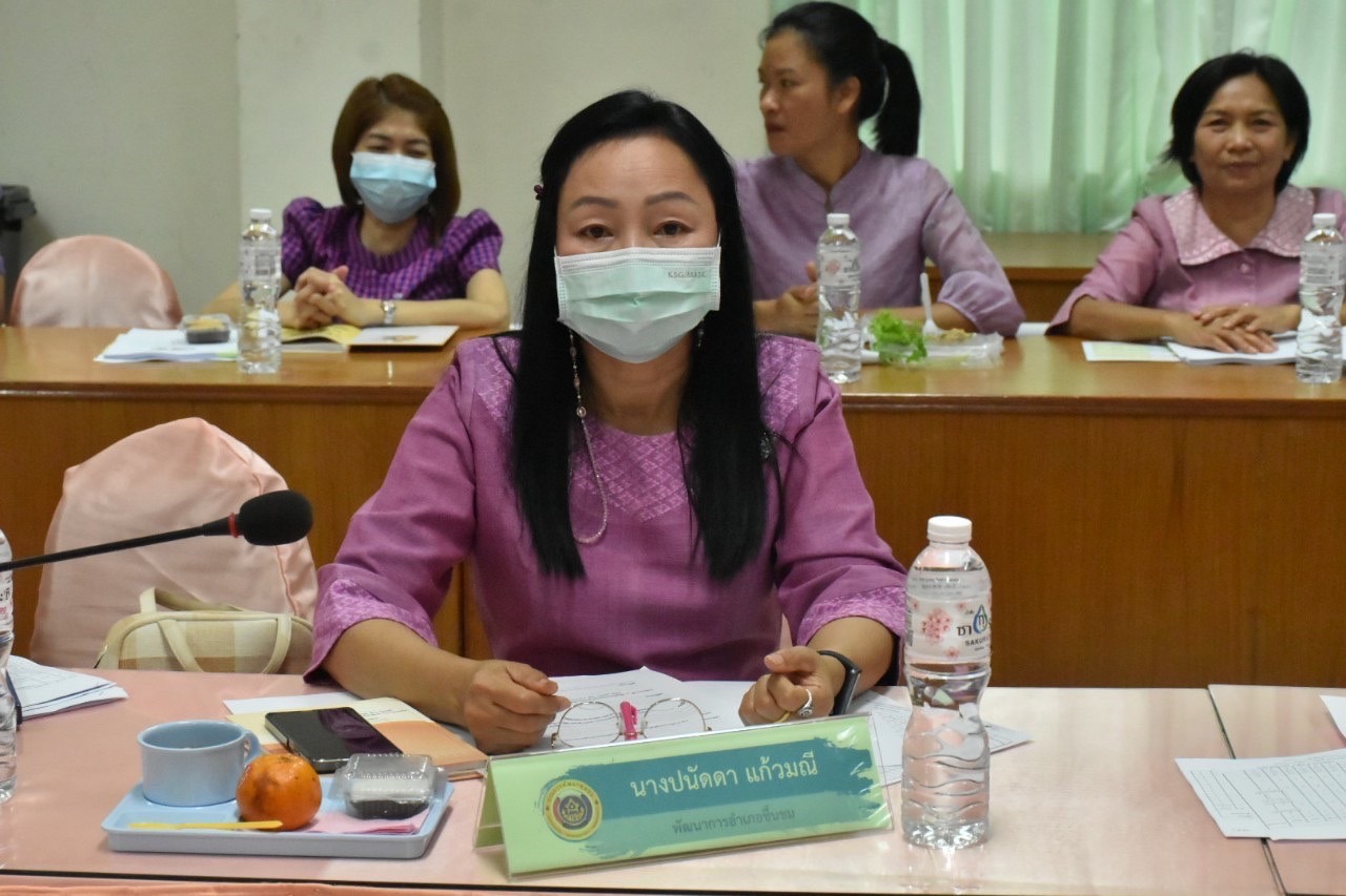 พช.มหาสารคาม จัดประชุมประจำเดือนสำนักงานพัฒนาชุมชนจังหวัดมหาสารคาม ครั้งที่ 2/2566