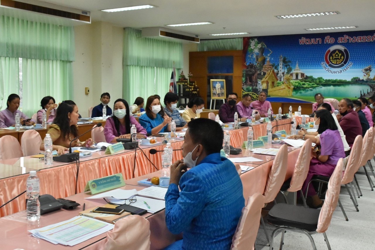 พช.มหาสารคาม จัดประชุมประจำเดือนสำนักงานพัฒนาชุมชนจังหวัดมหาสารคาม ครั้งที่ 2/2566