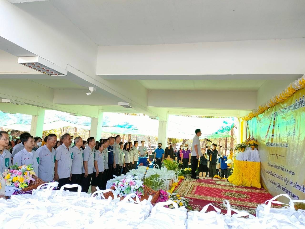 พช.มหาสารคาม ร่วมโครงการปกป้องและเชิดชูสถาบันพระมหากษัตริย์ และหน่วยบำบัดทุกข์ บำรุงสุข สร้างรอยยิ้มให้ประชาชน (จังหวัดเคลื่อนที่) อำเภอพยัคฆภูมิพิสัย