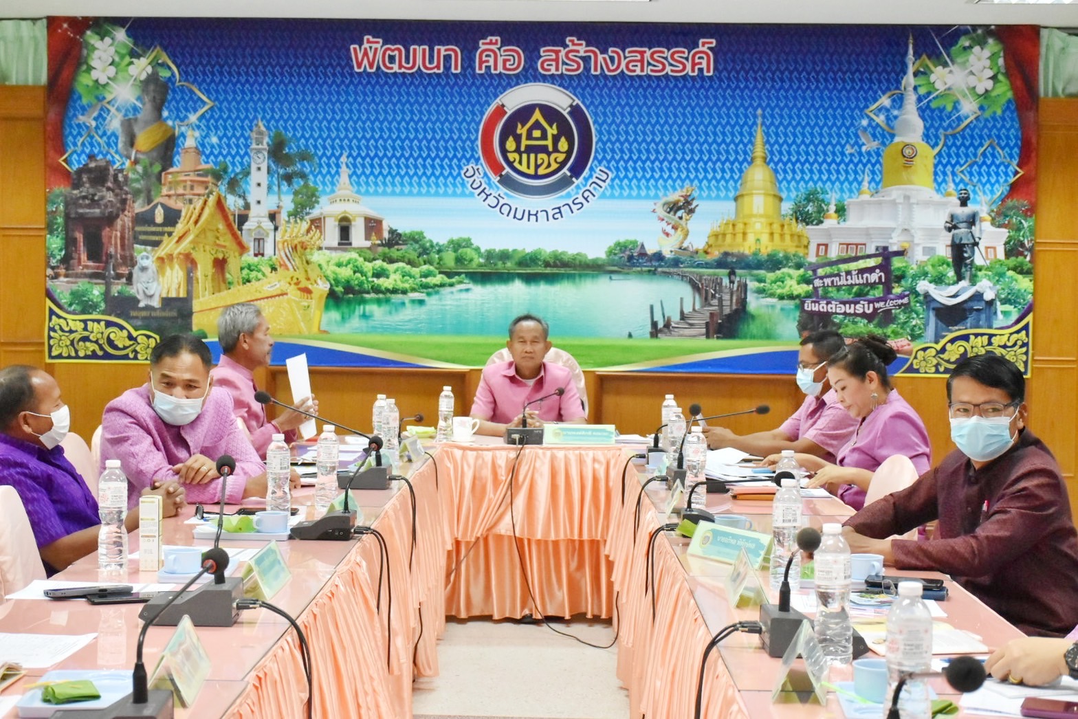 พช.มหาสารคาม ร่วมประชุมเชิงปฏิบัติการตรวจติดตามผลการดำเนินงานของหน่วยรับตรวจรายไตรมาส ครั้งที่ 2/2566 ผ่านระบบประชุมออนไลน์ Zoom Cloud Meetings