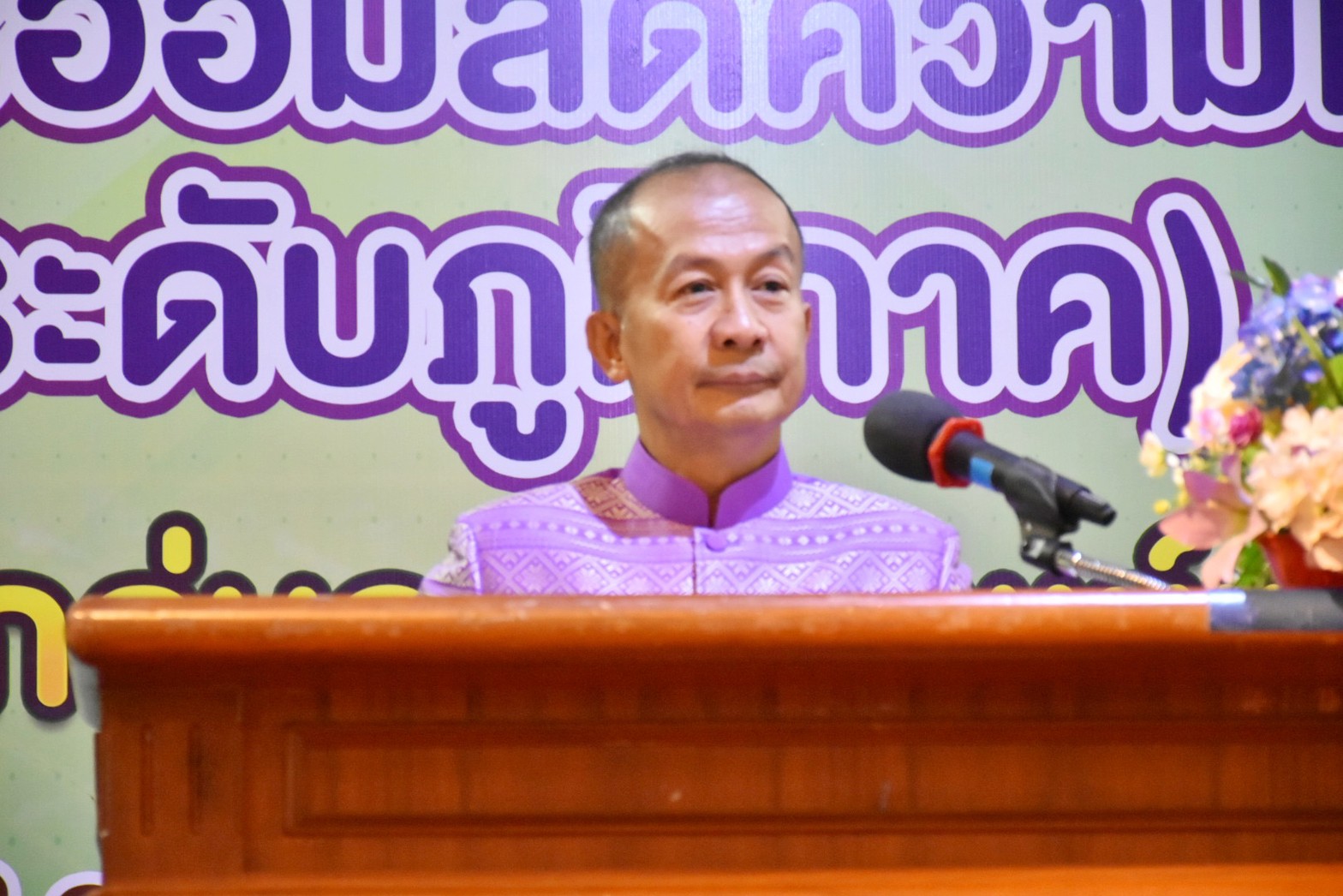 พช.มหาสารคาม เข้าร่วมจัดกิจกรรมมหกรรมการออมลดความเหลื่อมล้ำ (ระดับภูมิภาค) เขตตรวจราชการที่ 12 เนื่องในวาระครบรอบ 49 ปี วันคล้ายวันก่อตั้งกลุ่มออมทรัพย์เพื่อการผลิต
