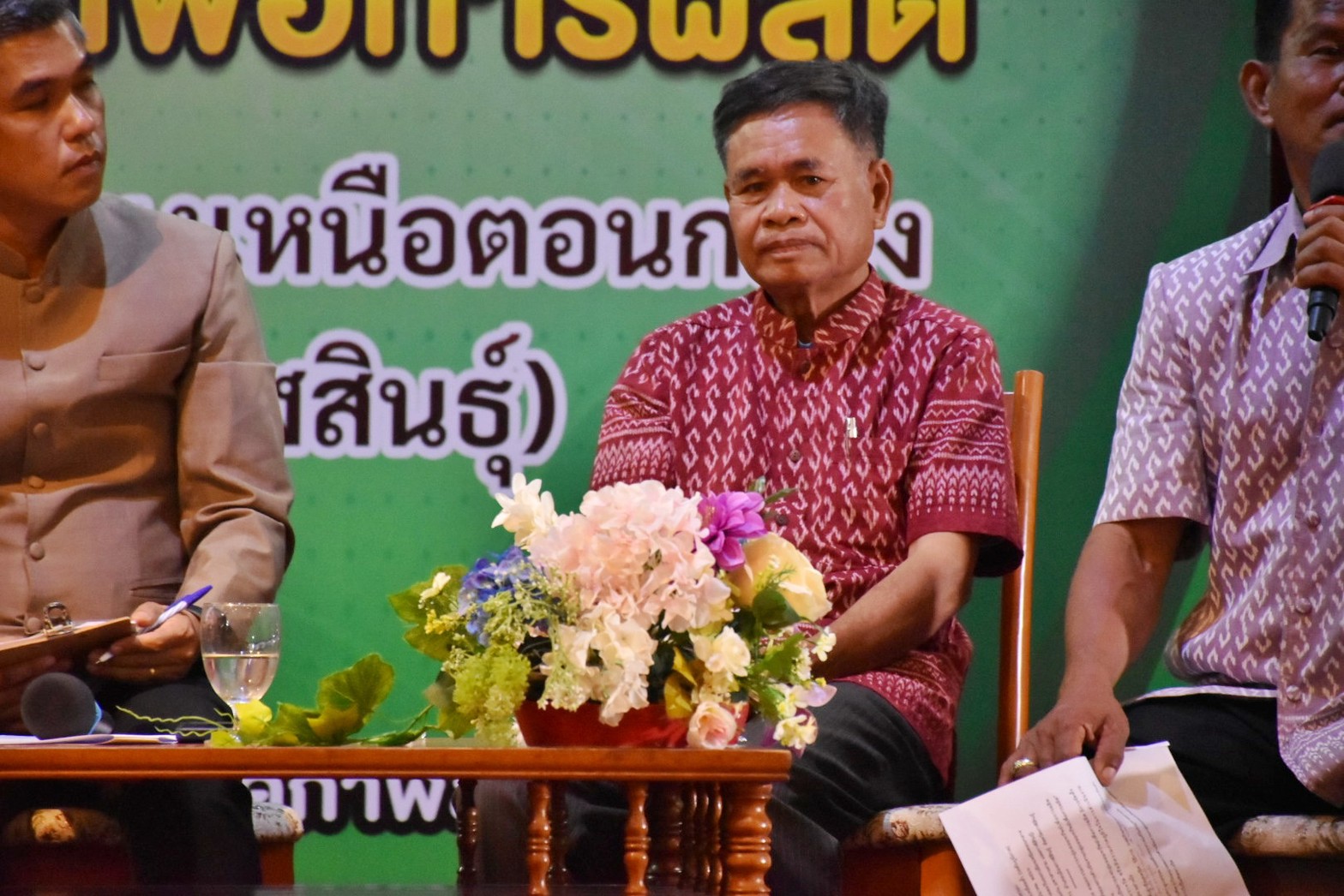 พช.มหาสารคาม เข้าร่วมจัดกิจกรรมมหกรรมการออมลดความเหลื่อมล้ำ (ระดับภูมิภาค) เขตตรวจราชการที่ 12 เนื่องในวาระครบรอบ 49 ปี วันคล้ายวันก่อตั้งกลุ่มออมทรัพย์เพื่อการผลิต