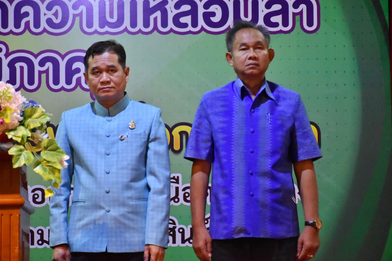 พช.มหาสารคาม เข้าร่วมจัดกิจกรรมมหกรรมการออมลดความเหลื่อมล้ำ (ระดับภูมิภาค) เขตตรวจราชการที่ 12 เนื่องในวาระครบรอบ 49 ปี วันคล้ายวันก่อตั้งกลุ่มออมทรัพย์เพื่อการผลิต