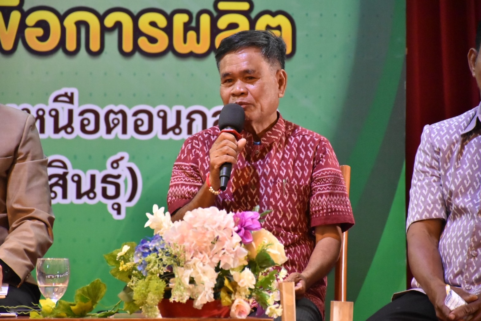 พช.มหาสารคาม เข้าร่วมจัดกิจกรรมมหกรรมการออมลดความเหลื่อมล้ำ (ระดับภูมิภาค) เขตตรวจราชการที่ 12 เนื่องในวาระครบรอบ 49 ปี วันคล้ายวันก่อตั้งกลุ่มออมทรัพย์เพื่อการผลิต