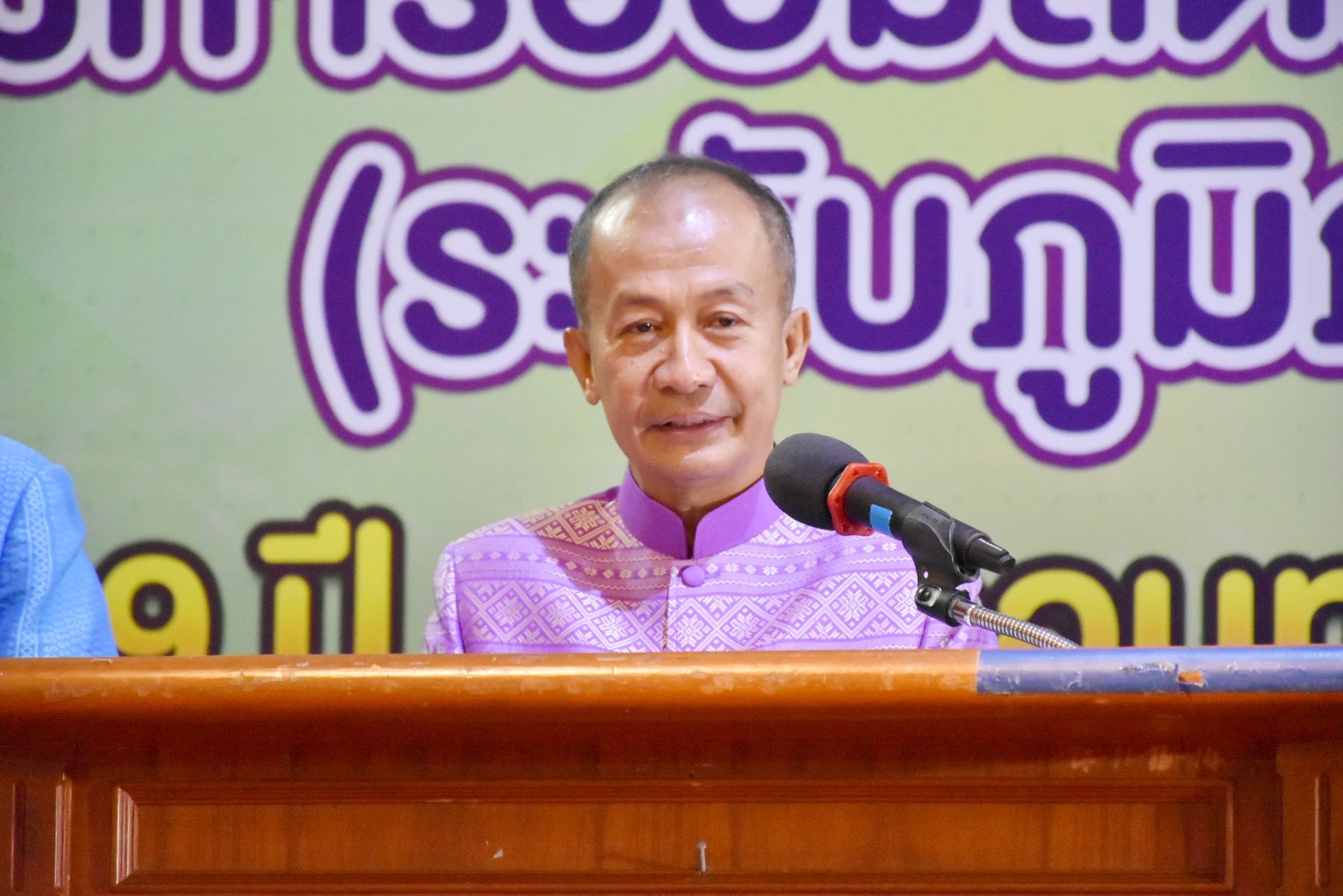 พช.มหาสารคาม เข้าร่วมจัดกิจกรรมมหกรรมการออมลดความเหลื่อมล้ำ (ระดับภูมิภาค) เขตตรวจราชการที่ 12 เนื่องในวาระครบรอบ 49 ปี วันคล้ายวันก่อตั้งกลุ่มออมทรัพย์เพื่อการผลิต