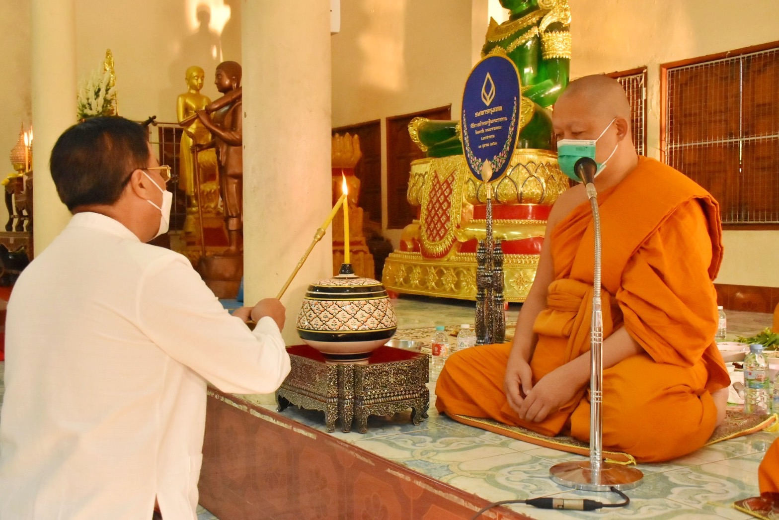พช.มหาสารคาม ร่วมพิธีทำบุญตักบาตร เนื่องในวันมาฆบูชา ประจำปีพุทธศักราช 2566