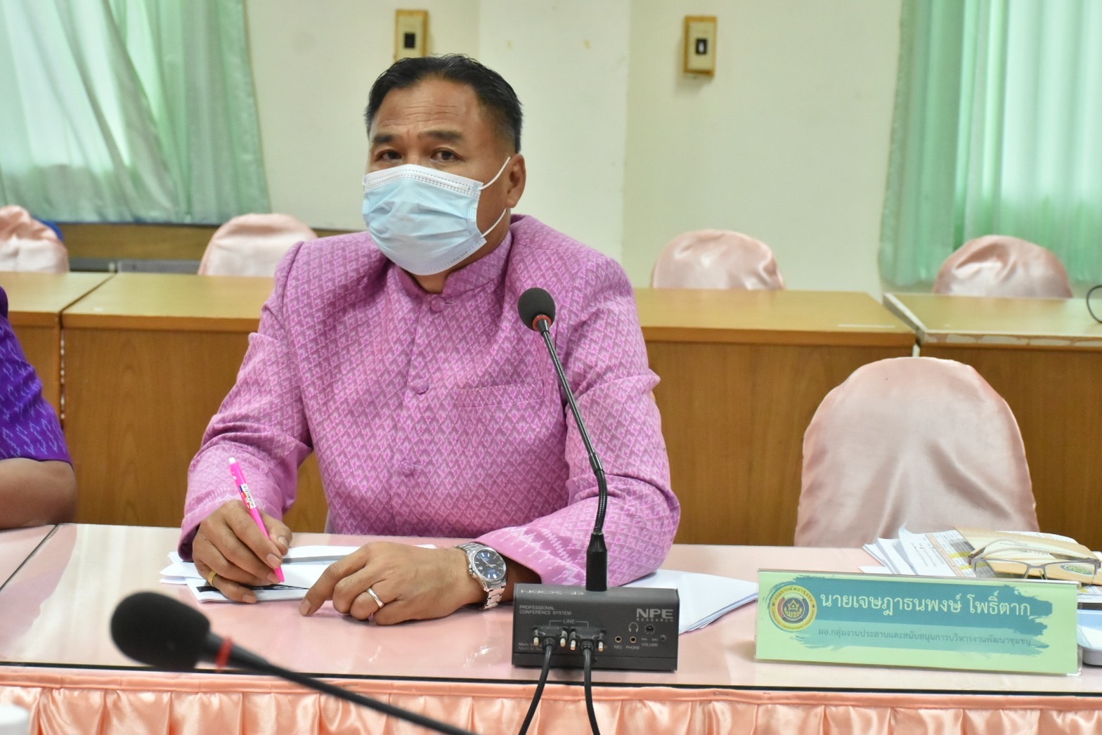 พช.มหาสารคาม ร่วมประชุมเชิงปฏิบัติการตรวจติดตามผลการดำเนินงานของหน่วยรับตรวจรายไตรมาส ครั้งที่ 2/2566 ผ่านระบบประชุมออนไลน์ Zoom Cloud Meetings