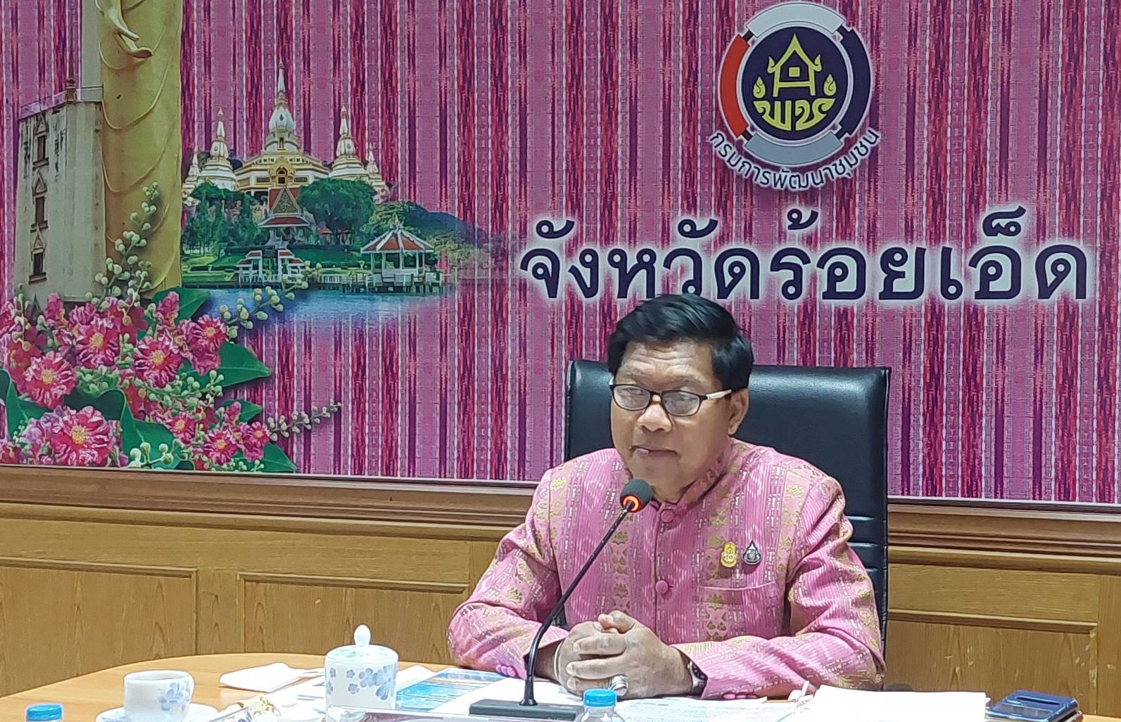 พช.มหาสารคาม ร่วมประชุมเชิงปฏิบัติการตรวจติดตามผลการดำเนินงานของหน่วยรับตรวจรายไตรมาส ครั้งที่ 2/2566 ผ่านระบบประชุมออนไลน์ Zoom Cloud Meetings