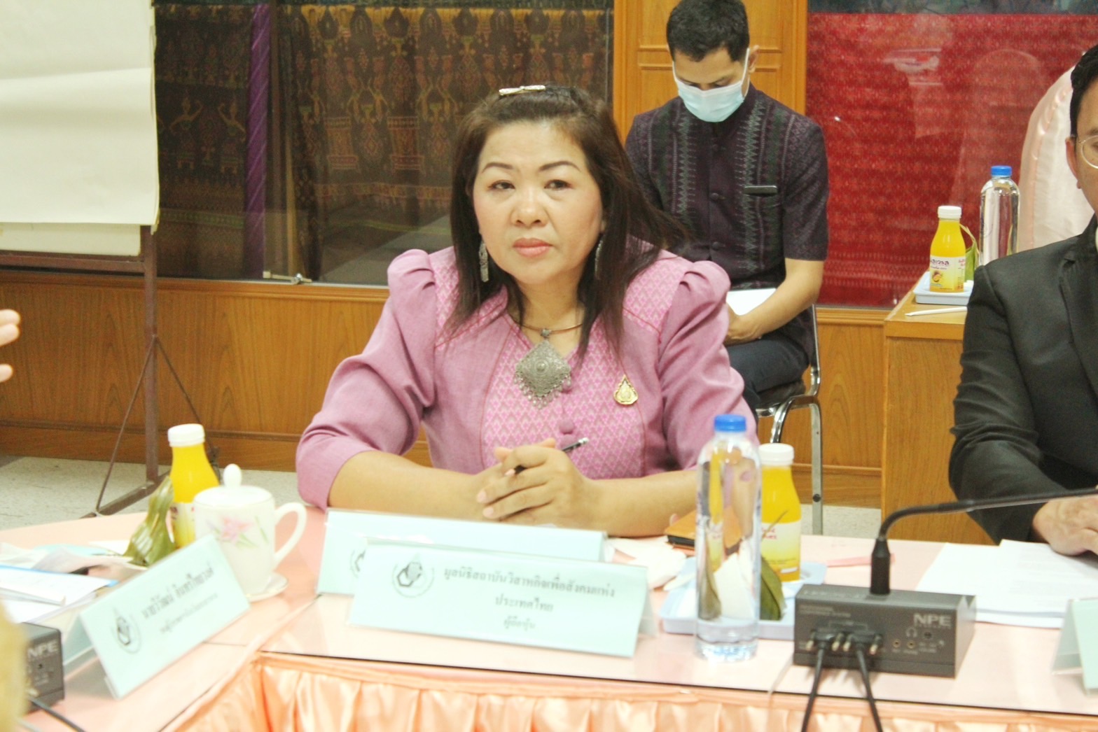 บริษัท ประชารัฐรักสามัคคีมหาสารคาม (วิสาหกิจเพื่อสังคม) จำกัด ประชุมสามัญประจำปี 2566