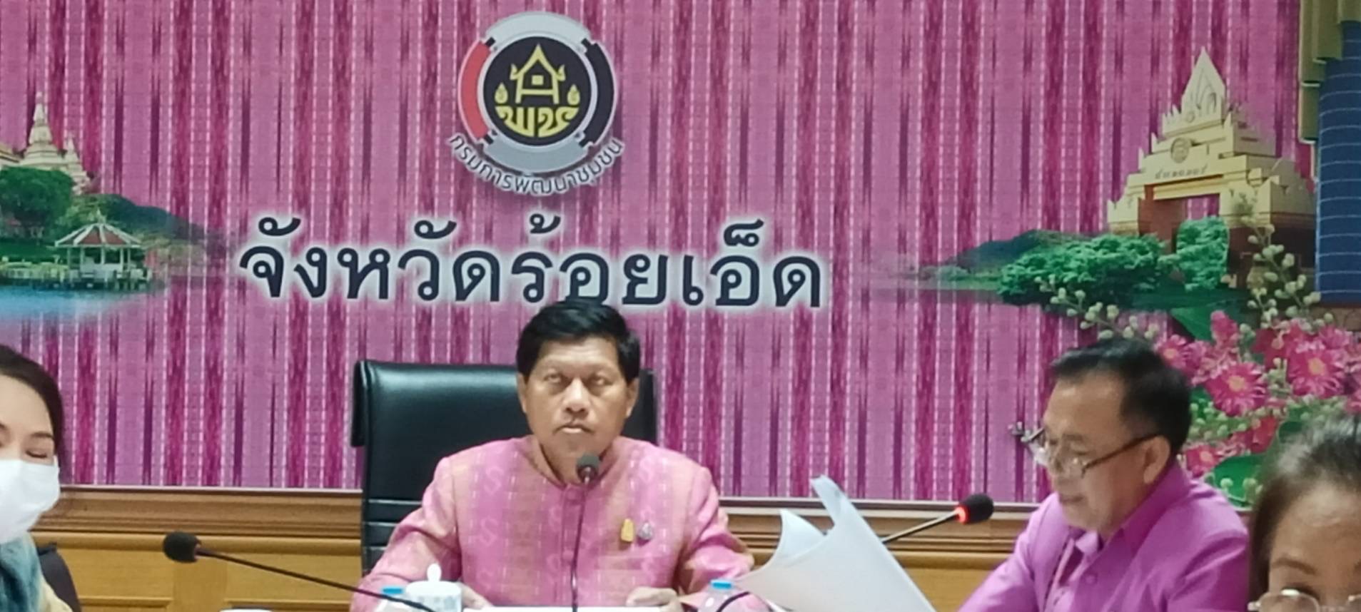 พช.มหาสารคาม ร่วมประชุมเชิงปฏิบัติการตรวจติดตามผลการดำเนินงานของหน่วยรับตรวจรายไตรมาส ครั้งที่ 2/2566 ผ่านระบบประชุมออนไลน์ Zoom Cloud Meetings