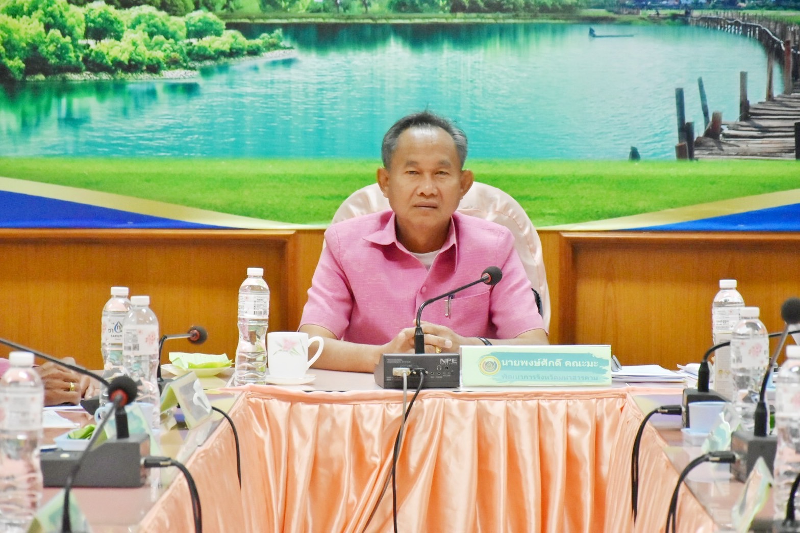 พช.มหาสารคาม ร่วมประชุมเชิงปฏิบัติการตรวจติดตามผลการดำเนินงานของหน่วยรับตรวจรายไตรมาส ครั้งที่ 2/2566 ผ่านระบบประชุมออนไลน์ Zoom Cloud Meetings