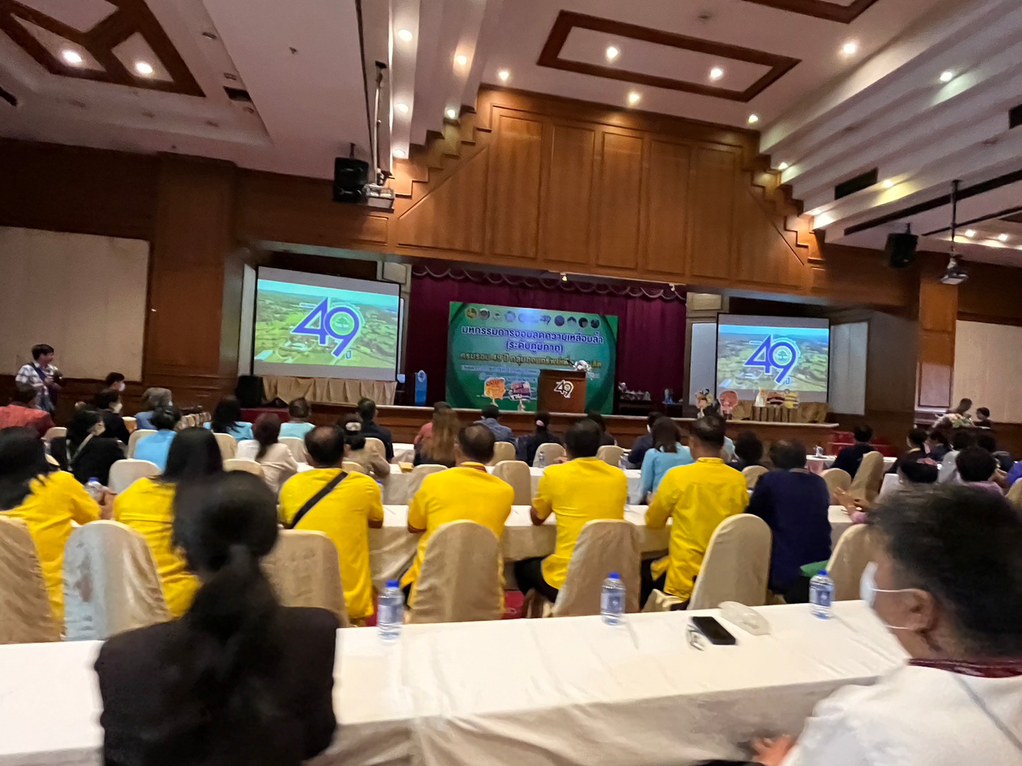 พช.มหาสารคาม เข้าร่วมจัดกิจกรรมมหกรรมการออมลดความเหลื่อมล้ำ (ระดับภูมิภาค) เขตตรวจราชการที่ 12 เนื่องในวาระครบรอบ 49 ปี วันคล้ายวันก่อตั้งกลุ่มออมทรัพย์เพื่อการผลิต