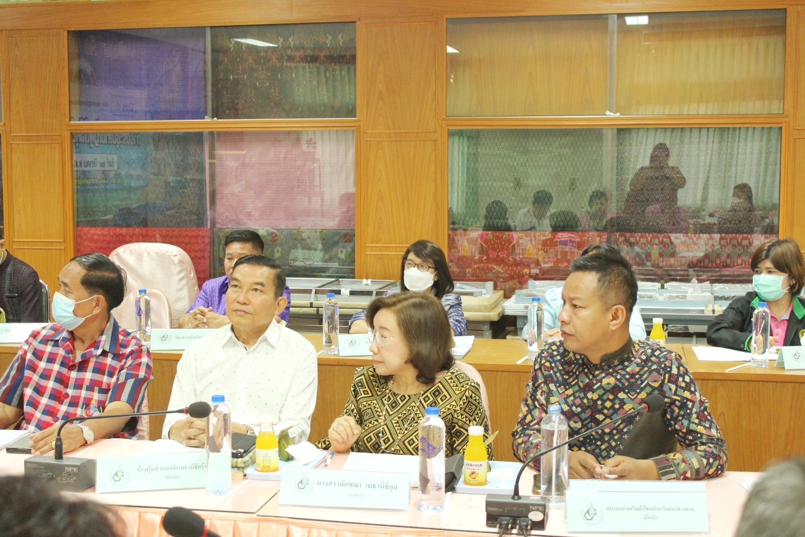บริษัท ประชารัฐรักสามัคคีมหาสารคาม (วิสาหกิจเพื่อสังคม) จำกัด ประชุมสามัญประจำปี 2566