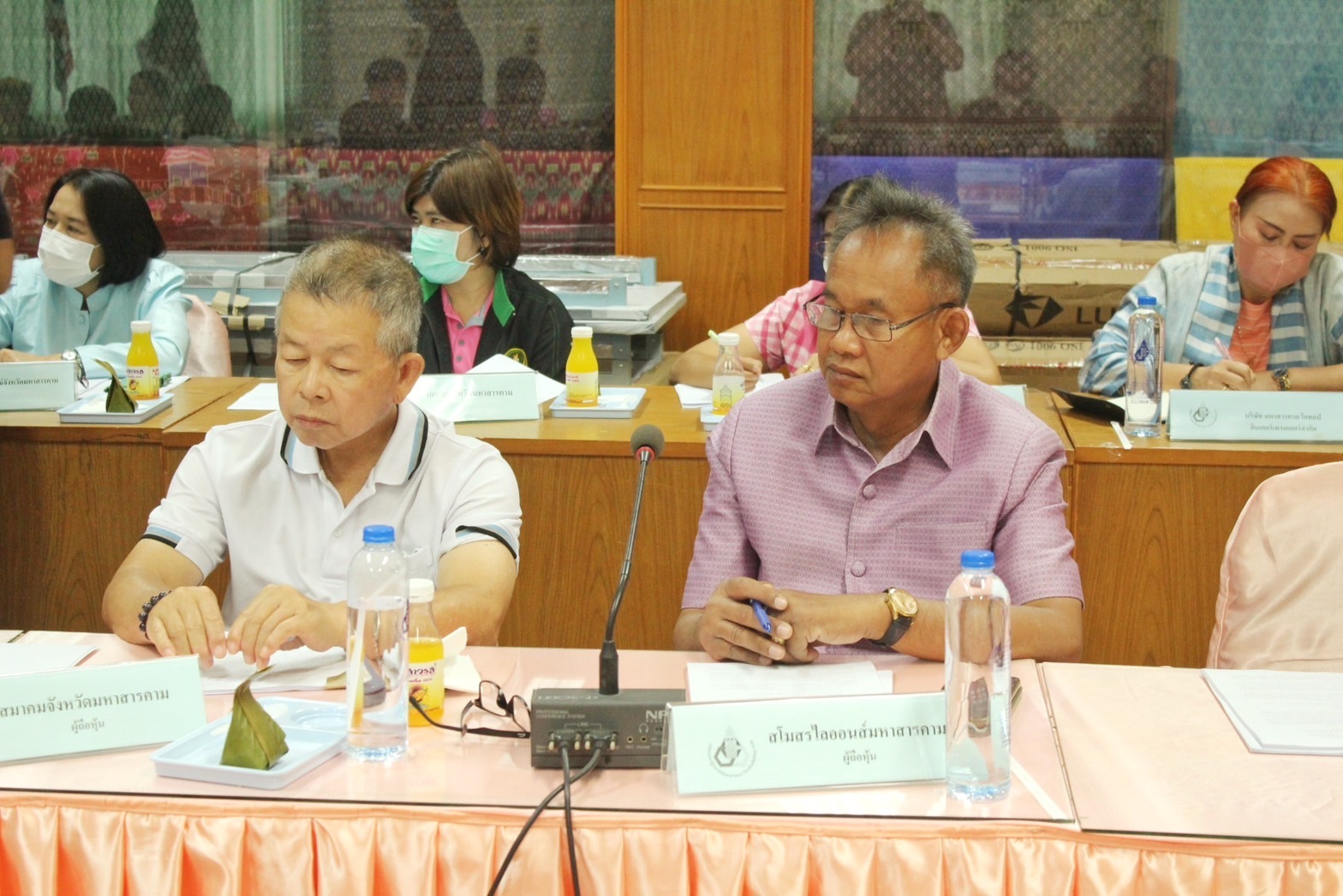 บริษัท ประชารัฐรักสามัคคีมหาสารคาม (วิสาหกิจเพื่อสังคม) จำกัด ประชุมสามัญประจำปี 2566
