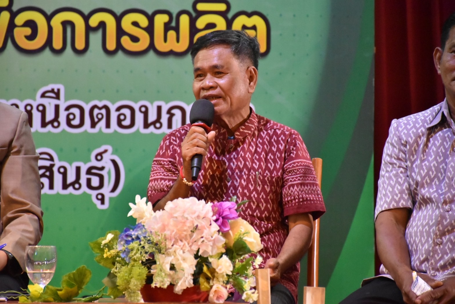 พช.มหาสารคาม เข้าร่วมจัดกิจกรรมมหกรรมการออมลดความเหลื่อมล้ำ (ระดับภูมิภาค) เขตตรวจราชการที่ 12 เนื่องในวาระครบรอบ 49 ปี วันคล้ายวันก่อตั้งกลุ่มออมทรัพย์เพื่อการผลิต