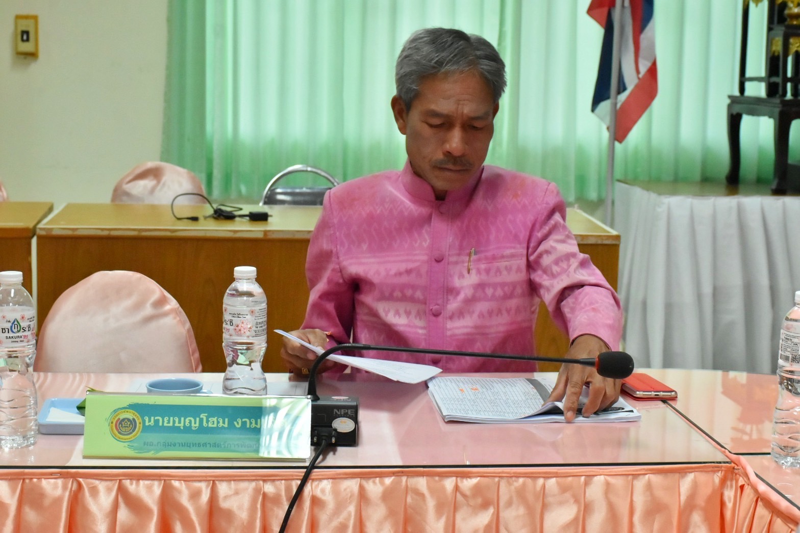 พช.มหาสารคาม ร่วมประชุมเชิงปฏิบัติการตรวจติดตามผลการดำเนินงานของหน่วยรับตรวจรายไตรมาส ครั้งที่ 2/2566 ผ่านระบบประชุมออนไลน์ Zoom Cloud Meetings