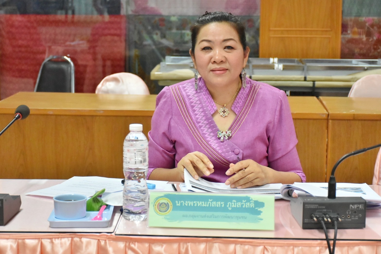พช.มหาสารคาม ร่วมประชุมเชิงปฏิบัติการตรวจติดตามผลการดำเนินงานของหน่วยรับตรวจรายไตรมาส ครั้งที่ 2/2566 ผ่านระบบประชุมออนไลน์ Zoom Cloud Meetings