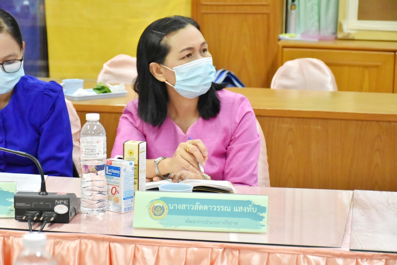 พช.มหาสารคาม ร่วมประชุมเชิงปฏิบัติการตรวจติดตามผลการดำเนินงานของหน่วยรับตรวจรายไตรมาส ครั้งที่ 2/2566 ผ่านระบบประชุมออนไลน์ Zoom Cloud Meetings