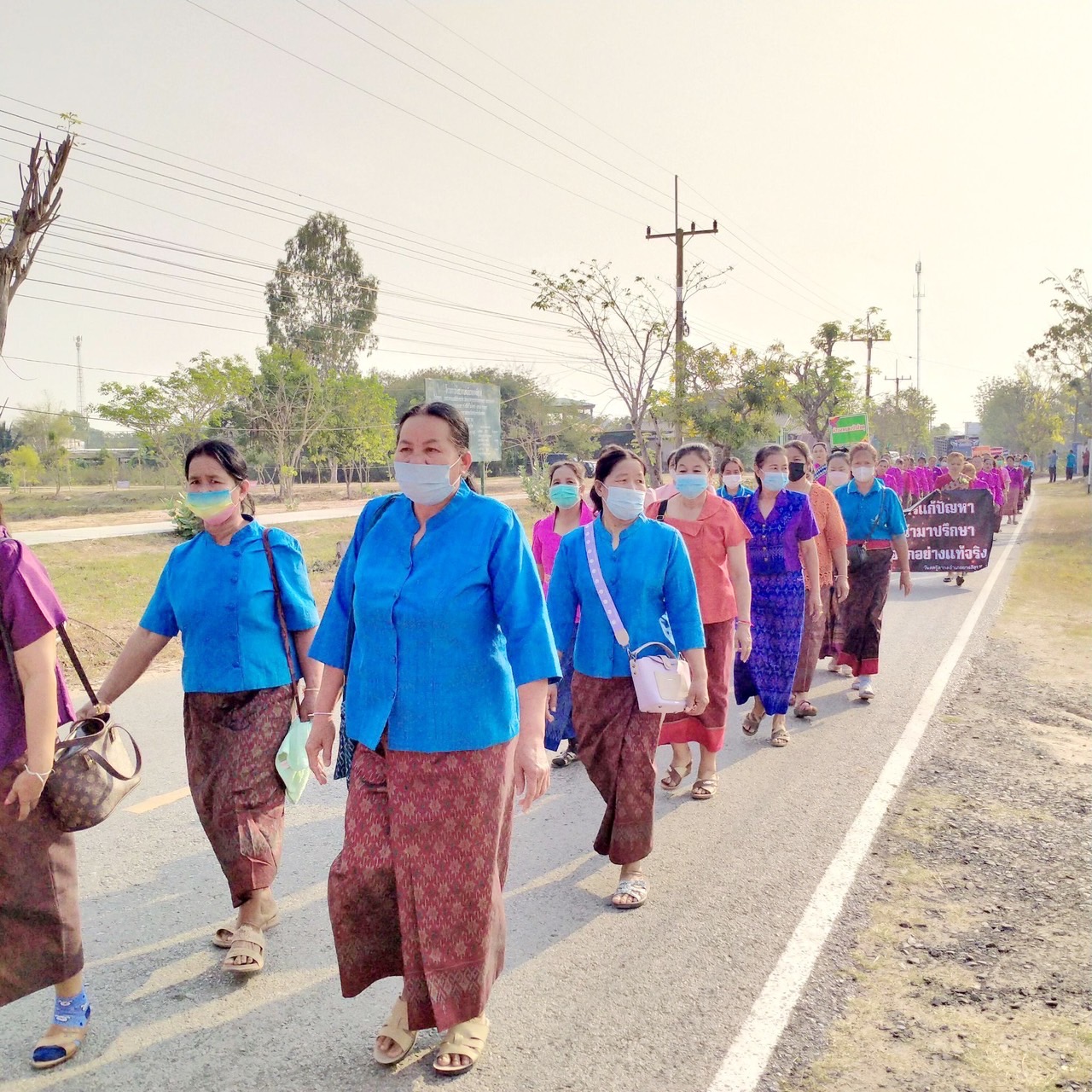 สตรีมหาสารคาม รวมพลัง จัดกิจกรรมเนื่องในวันสตรีสากล ประจำปี 2566