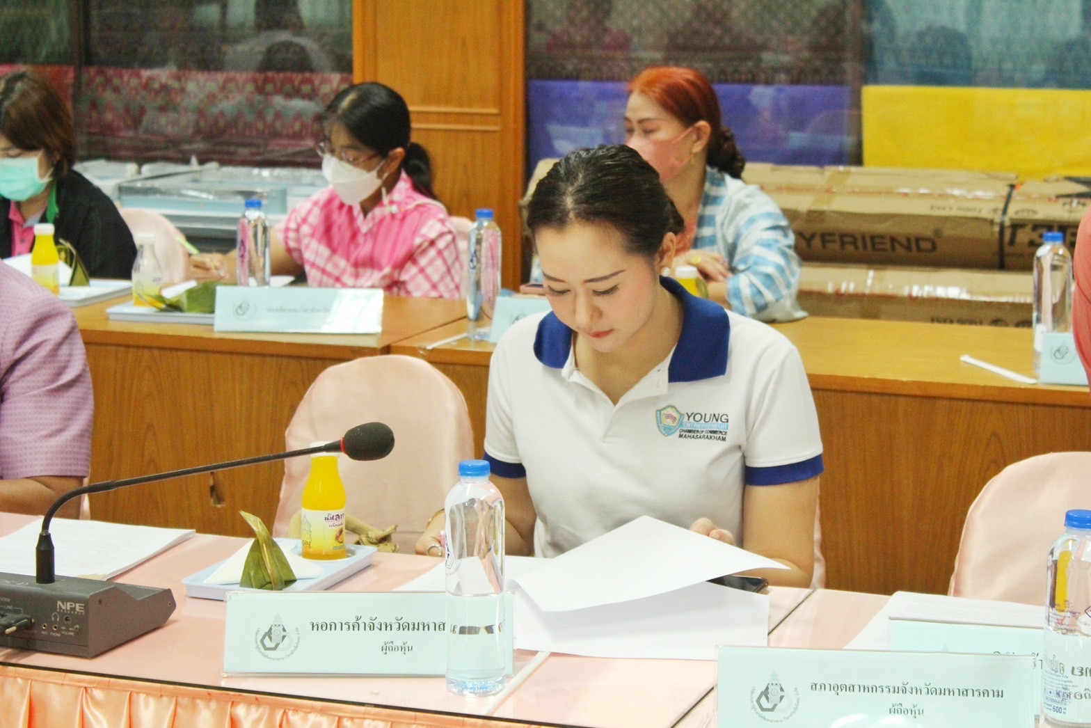 บริษัท ประชารัฐรักสามัคคีมหาสารคาม (วิสาหกิจเพื่อสังคม) จำกัด ประชุมสามัญประจำปี 2566