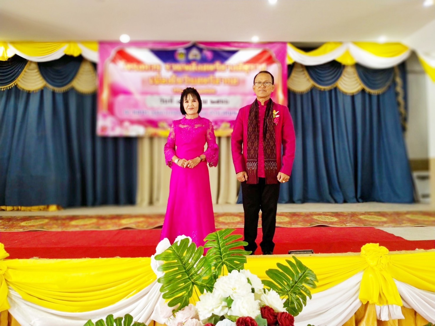 สตรีมหาสารคาม รวมพลัง จัดกิจกรรมเนื่องในวันสตรีสากล ประจำปี 2566