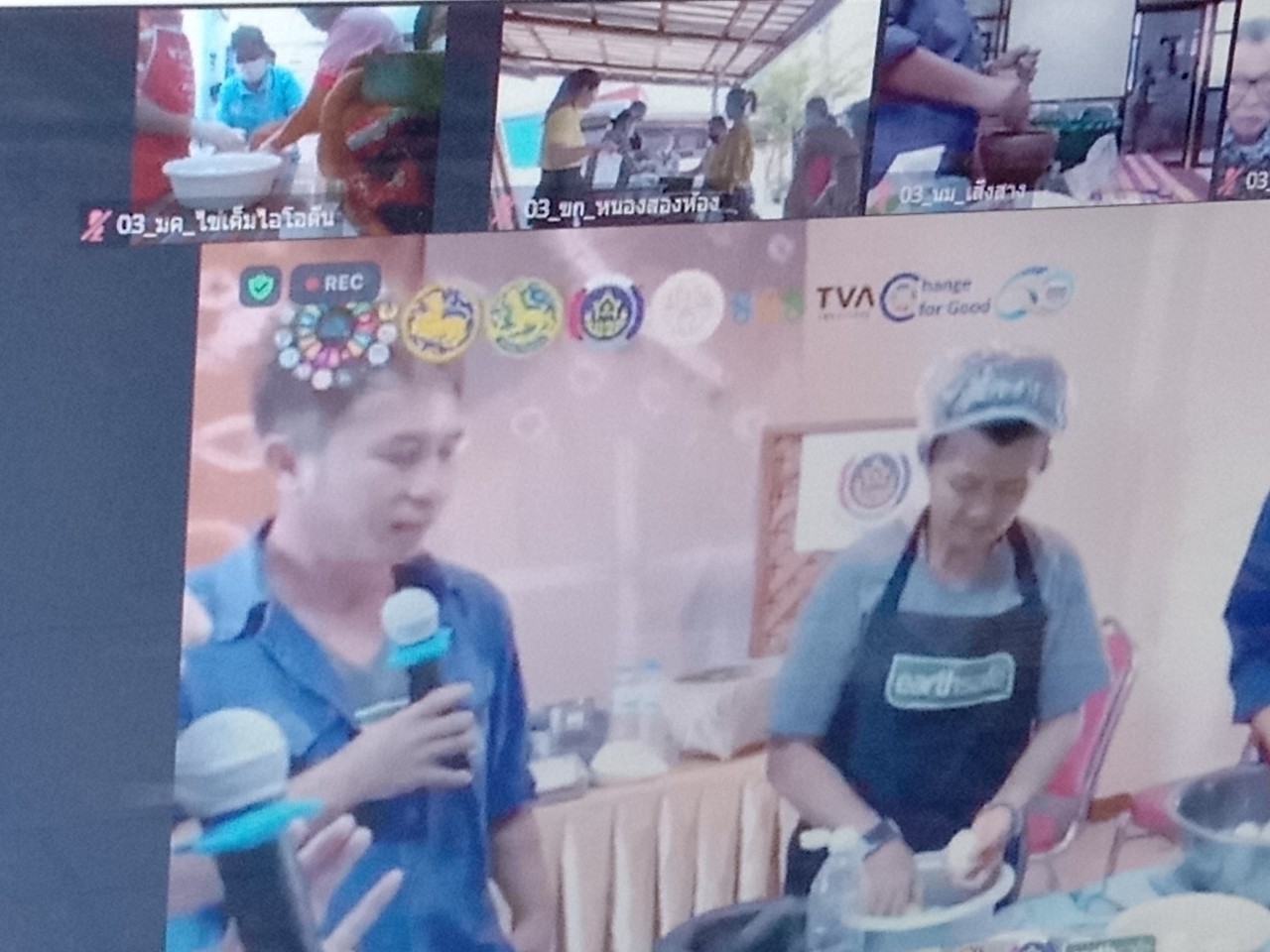 พช.มหาสารคาม พร้อมครัวเรือนเป้าหมาย เข้าร่วมโครงการฝึกอาชีพประชาชนพัฒนาคนทุกช่วงวัยตามหลักปรัชญาของเศรษฐกิจพอเพียง ผ่านทางระบบ Zoom Cloud Meeting