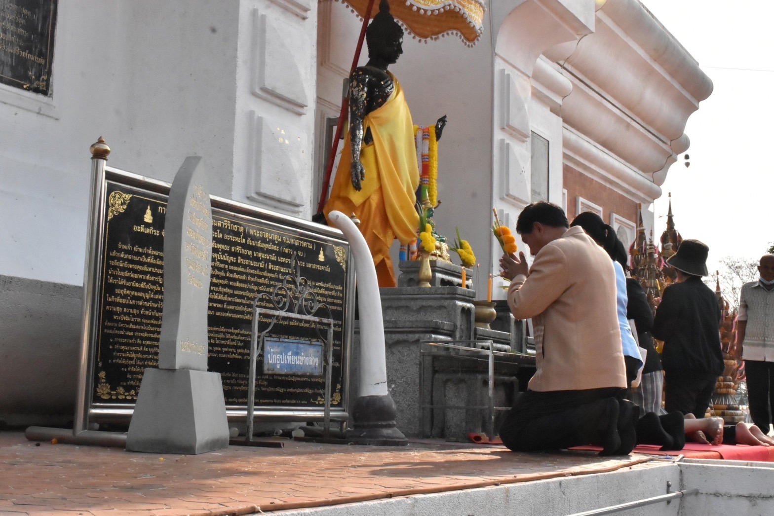 ผู้ตรวจราชการสำนักนายกรัฐมนตรี และคณะผู้ตรวจราชการกระทรวง เขต 12 ตรวจเยี่ยมการบริหารจัดการในพื้นที่ท่องเที่ยวเชิงสร้างสรรค์ และวัฒนธรรมในพื้นที่จังหวัดมหาสารคาม