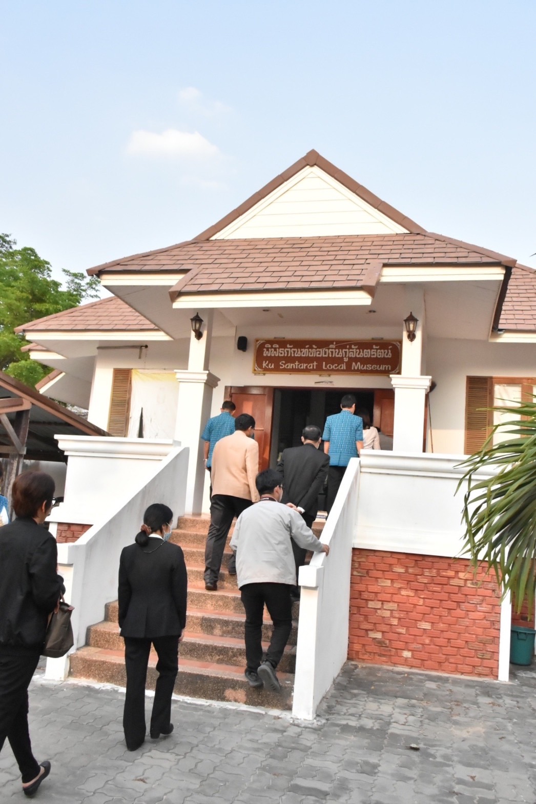ผู้ตรวจราชการสำนักนายกรัฐมนตรี และคณะผู้ตรวจราชการกระทรวง เขต 12 ตรวจเยี่ยมการบริหารจัดการในพื้นที่ท่องเที่ยวเชิงสร้างสรรค์ และวัฒนธรรมในพื้นที่จังหวัดมหาสารคาม
