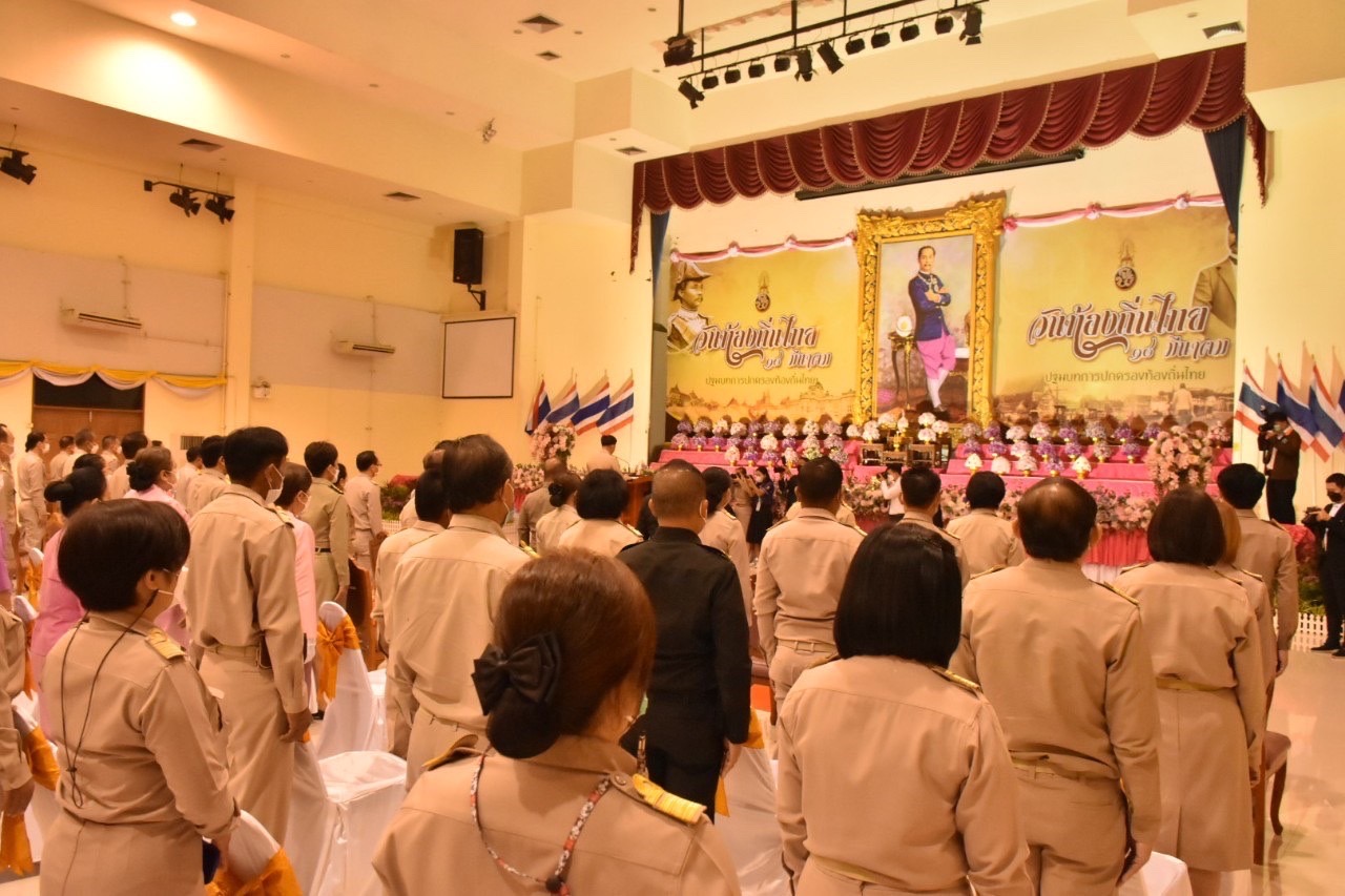 พช.มหาสารคาม ร่วมพิธีถวายราชสักการะพระบาทสมเด็จพระจุลจอมเกล้าเจ้าอยู่หัว เนื่องในวันท้องถิ่นไทย ประจำปี 2566