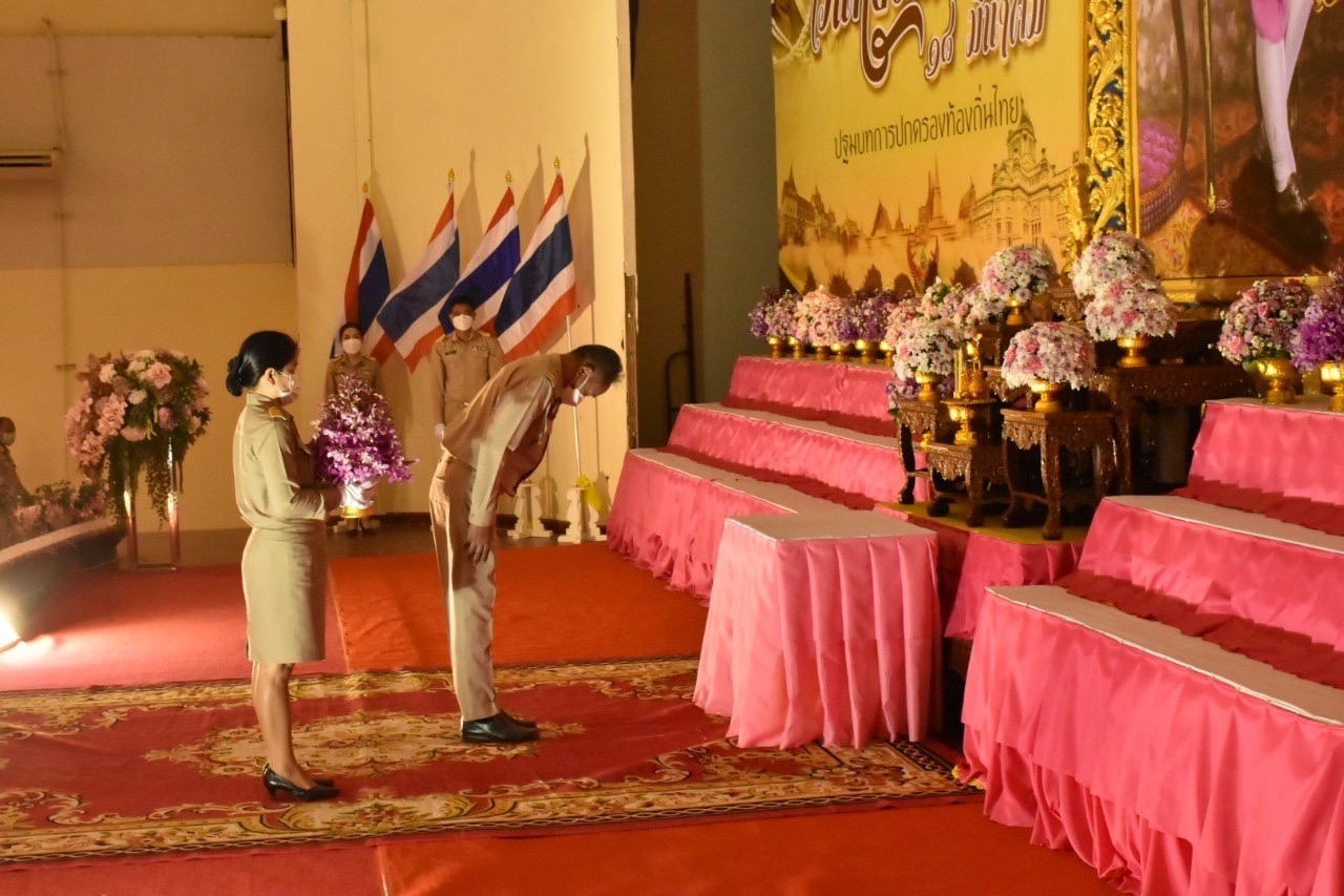พช.มหาสารคาม ร่วมพิธีถวายราชสักการะพระบาทสมเด็จพระจุลจอมเกล้าเจ้าอยู่หัว เนื่องในวันท้องถิ่นไทย ประจำปี 2566