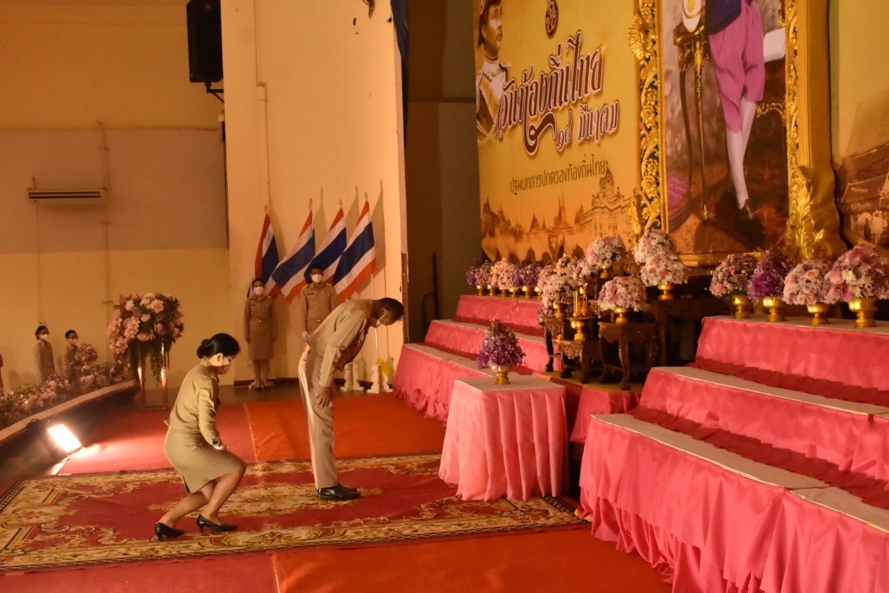 พช.มหาสารคาม ร่วมพิธีถวายราชสักการะพระบาทสมเด็จพระจุลจอมเกล้าเจ้าอยู่หัว เนื่องในวันท้องถิ่นไทย ประจำปี 2566