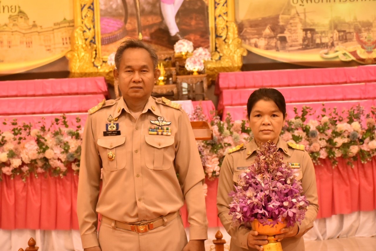 พช.มหาสารคาม ร่วมพิธีถวายราชสักการะพระบาทสมเด็จพระจุลจอมเกล้าเจ้าอยู่หัว เนื่องในวันท้องถิ่นไทย ประจำปี 2566