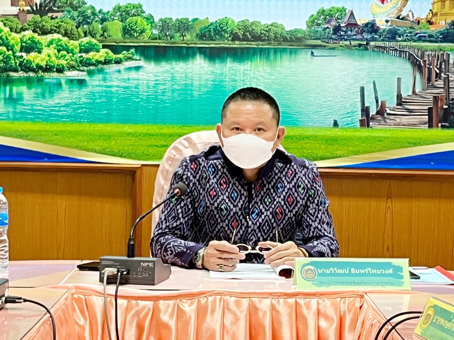 พช.มหาสารคาม จัดประชุมคณะอนุกรรมการบริหารกองทุนพัฒนาบทบาทสตรีระดับจังหวัดมหาสารคามครั้งที่ 3/2566