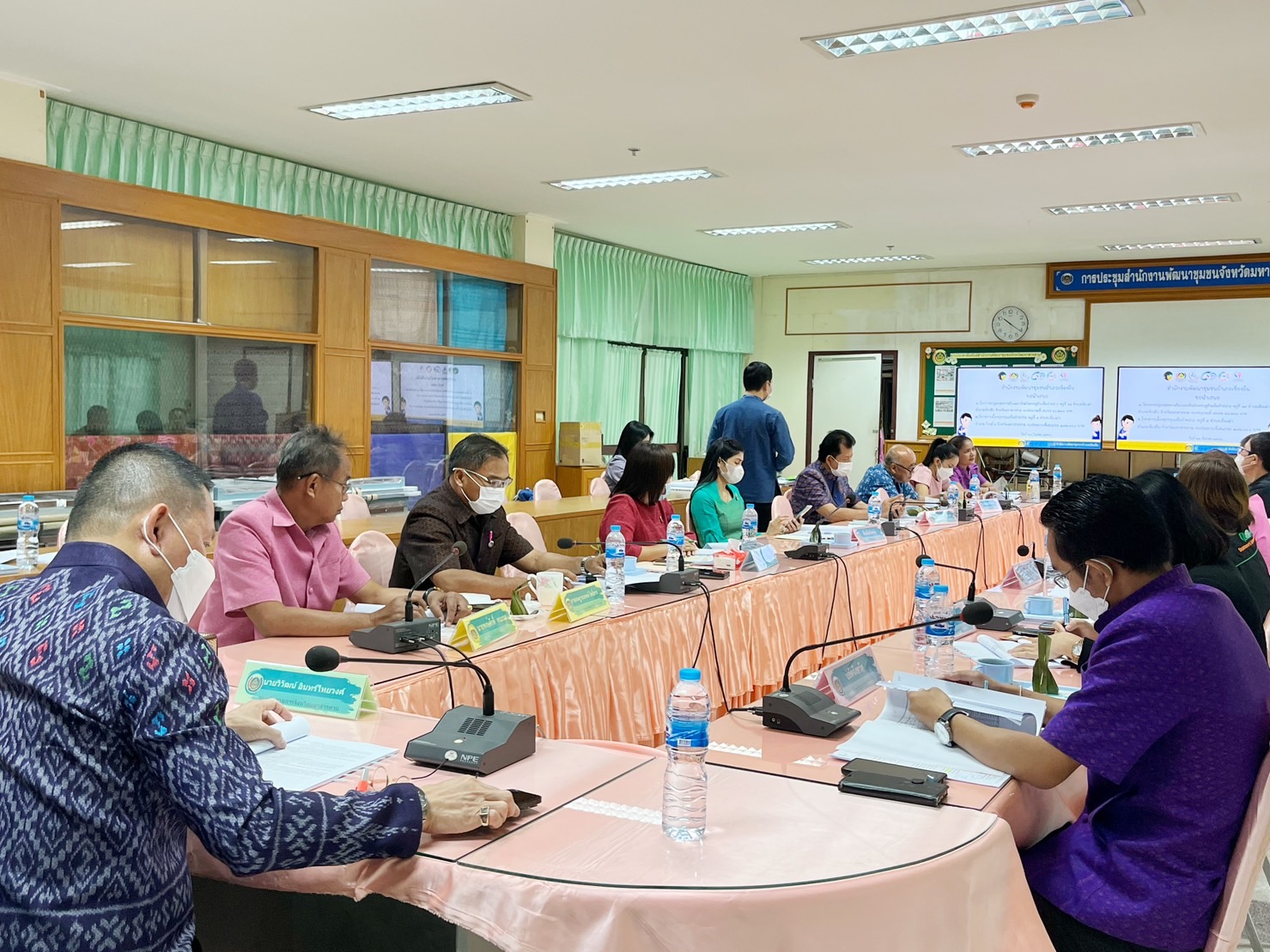 พช.มหาสารคาม จัดประชุมคณะอนุกรรมการบริหารกองทุนพัฒนาบทบาทสตรีระดับจังหวัดมหาสารคามครั้งที่ 3/2566