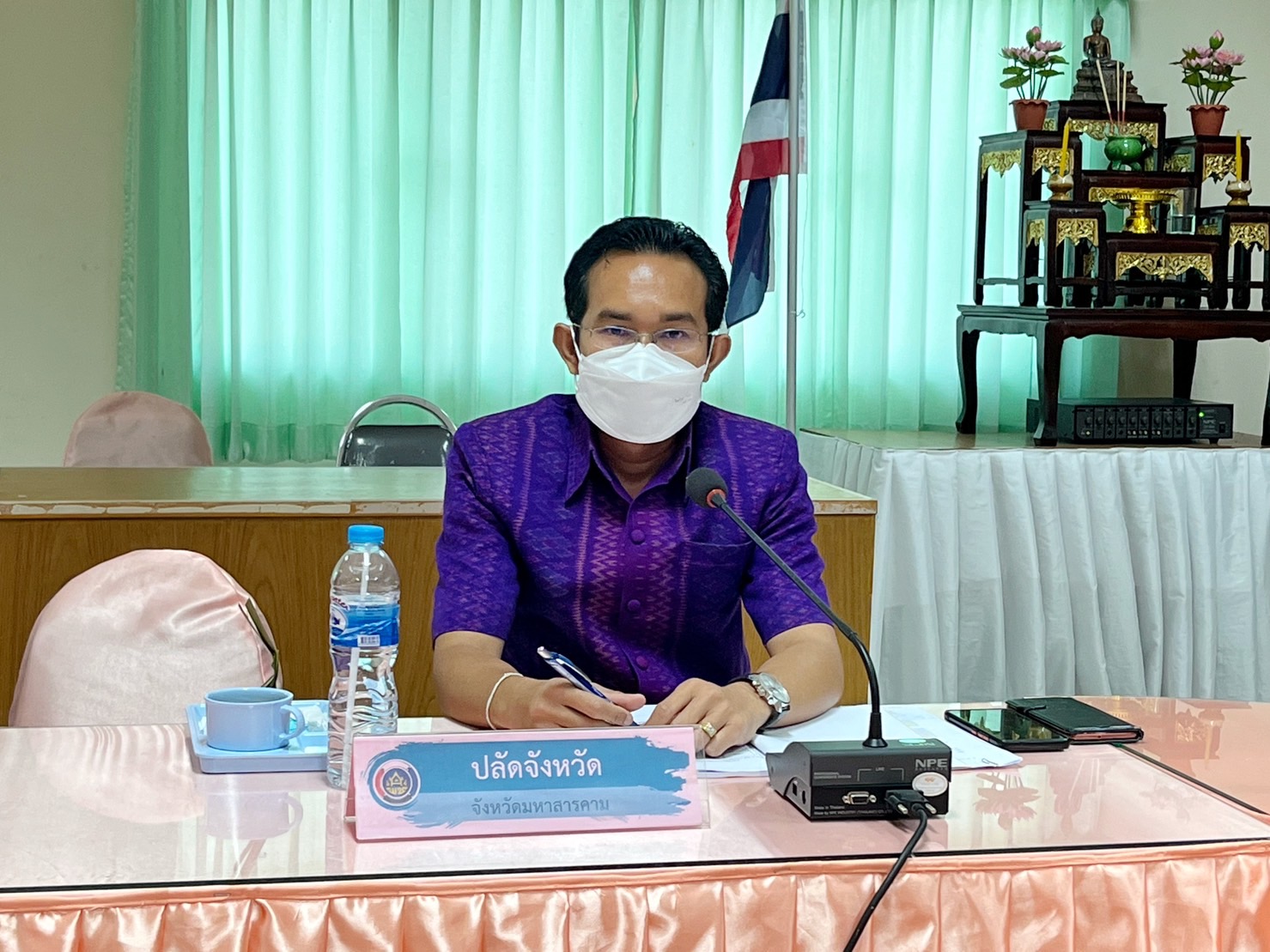 พช.มหาสารคาม จัดประชุมคณะอนุกรรมการบริหารกองทุนพัฒนาบทบาทสตรีระดับจังหวัดมหาสารคามครั้งที่ 3/2566