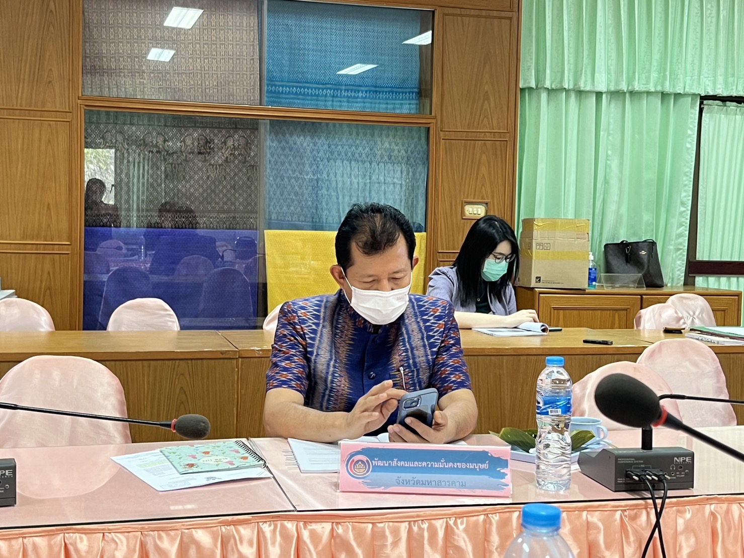 พช.มหาสารคาม จัดประชุมคณะอนุกรรมการบริหารกองทุนพัฒนาบทบาทสตรีระดับจังหวัดมหาสารคามครั้งที่ 3/2566