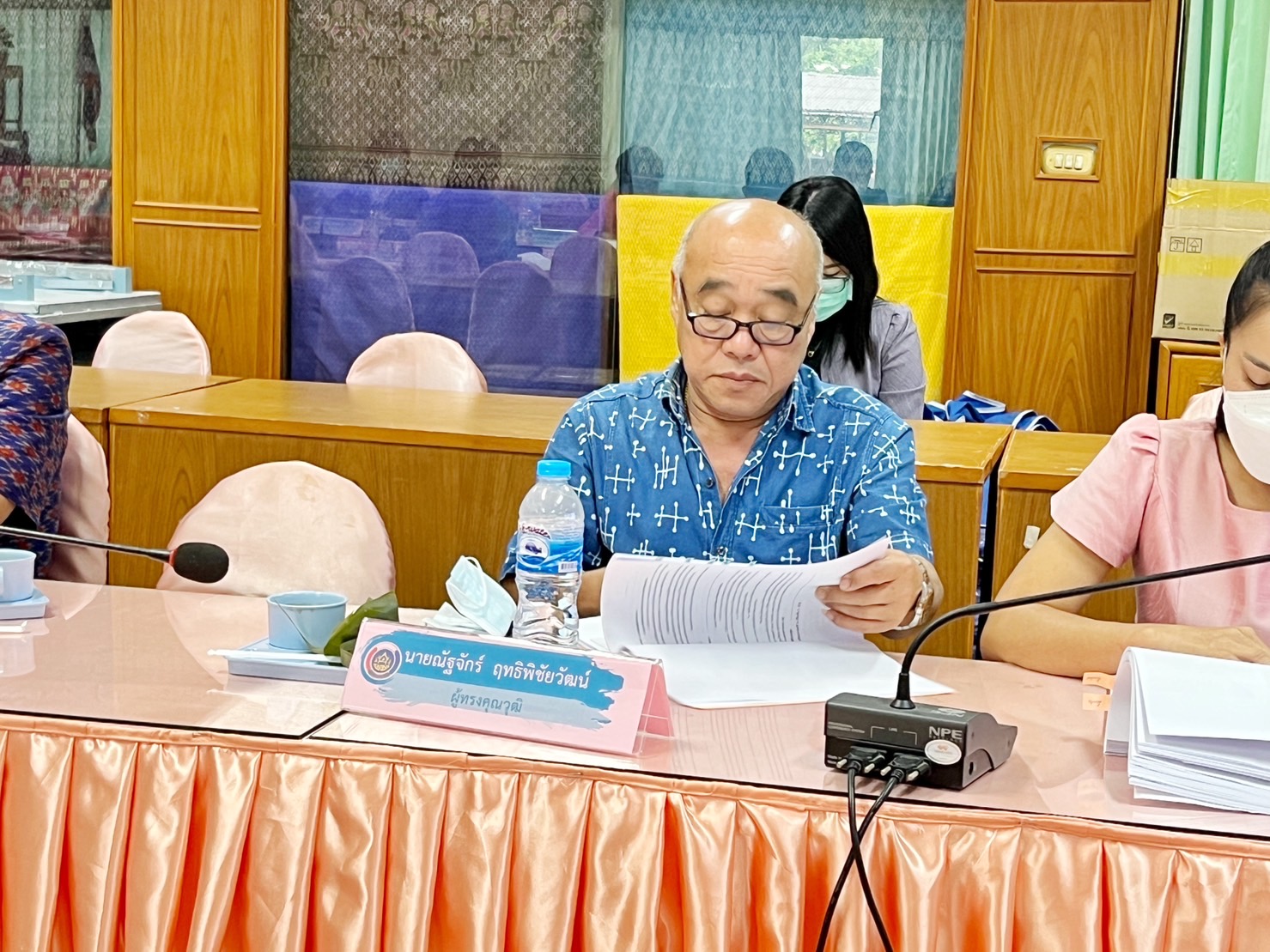 พช.มหาสารคาม จัดประชุมคณะอนุกรรมการบริหารกองทุนพัฒนาบทบาทสตรีระดับจังหวัดมหาสารคามครั้งที่ 3/2566