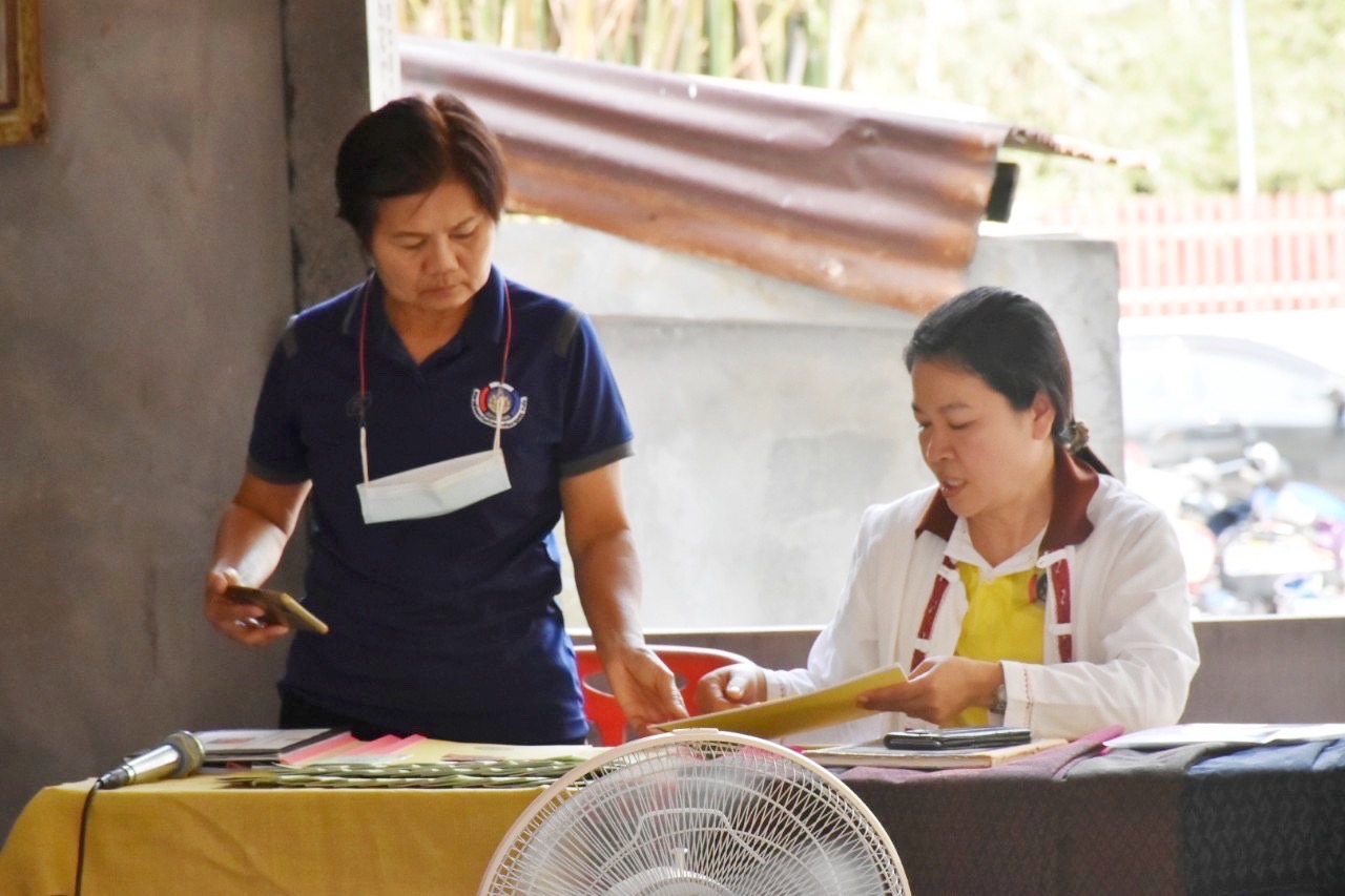 กรมการพัฒนาชุมชน ดำเนินโครงการเสริมสร้างศักยภาพกองทุนชุมชนเพื่อการเข้าถึงแหล่งทุนของประชาชนในชุมชน พื้นที่จังหวัดมหาสารคาม