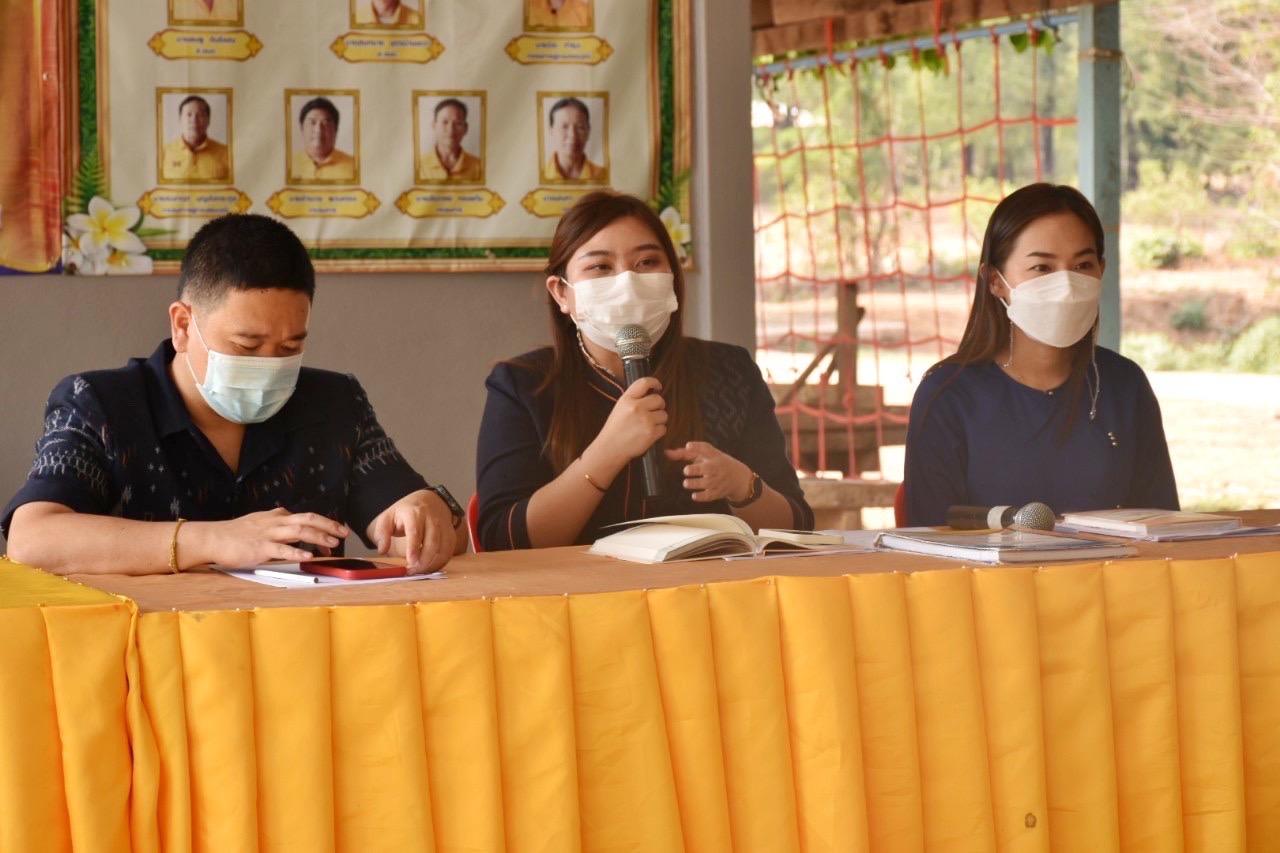 กรมการพัฒนาชุมชน ดำเนินโครงการเสริมสร้างศักยภาพกองทุนชุมชนเพื่อการเข้าถึงแหล่งทุนของประชาชนในชุมชน พื้นที่จังหวัดมหาสารคาม