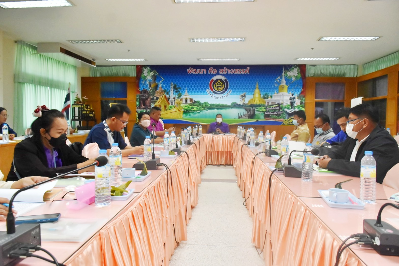พช.มหาสารคาม จัดโครงการประชุมเชิงปฏิบัติการสร้างทีมขับเคลื่อนการออมและพัฒนาทักษะทางการเงิน (Financial Literacy)