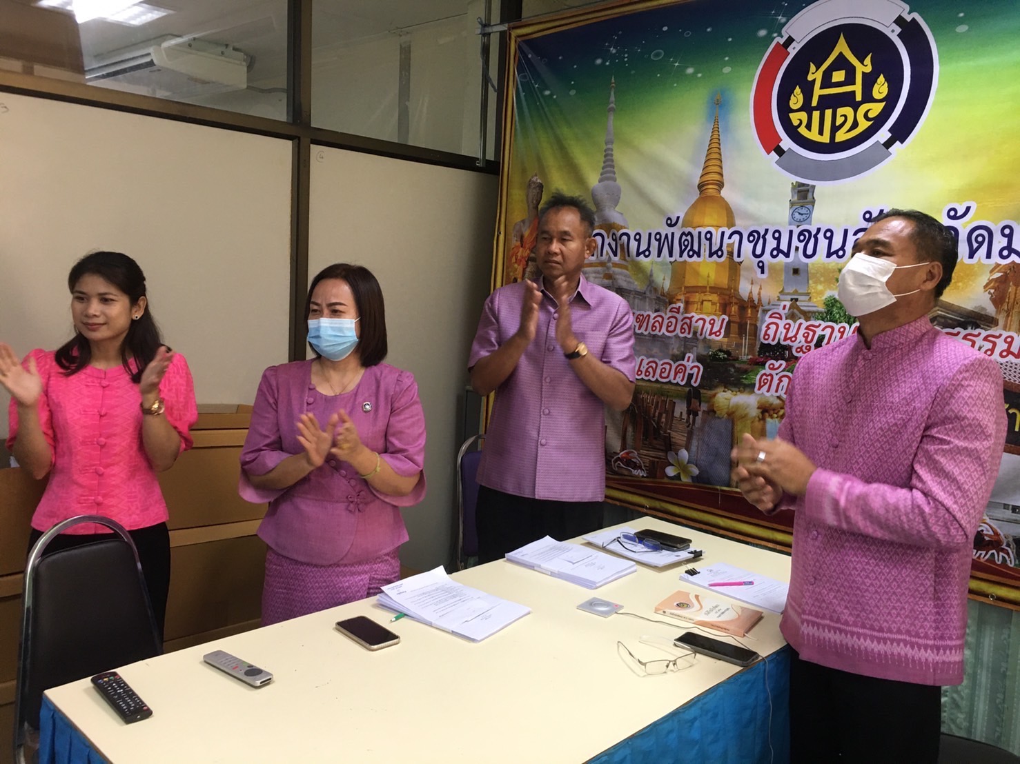 พช.มหาสารคาม ร่วมประชุมกรมการพัฒนาชุมชนครั้งที่ 3/2566 ผ่านระบบวีดีทัศน์ทางไกล (Video Conference)