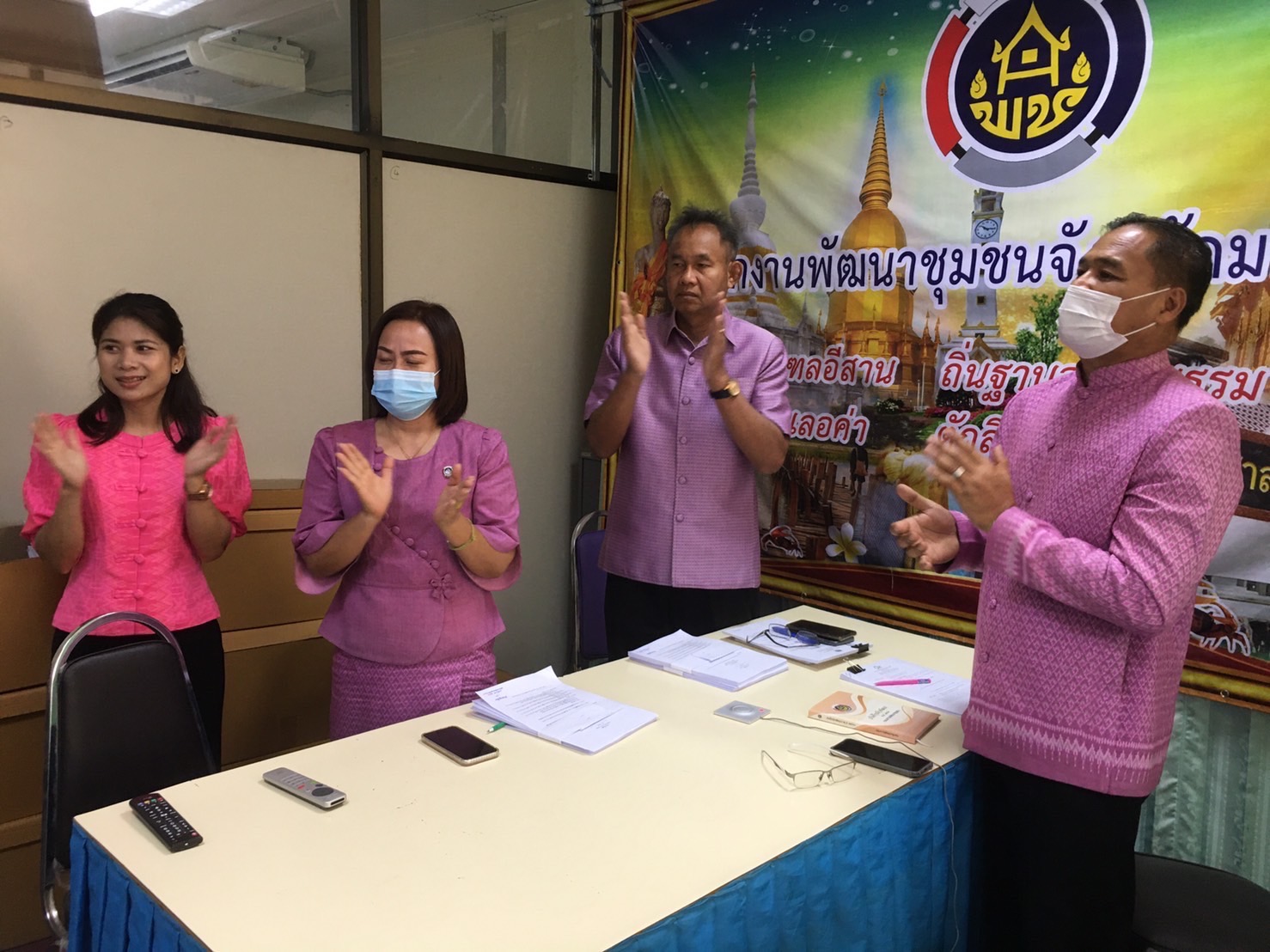 พช.มหาสารคาม ร่วมประชุมกรมการพัฒนาชุมชนครั้งที่ 3/2566 ผ่านระบบวีดีทัศน์ทางไกล (Video Conference)